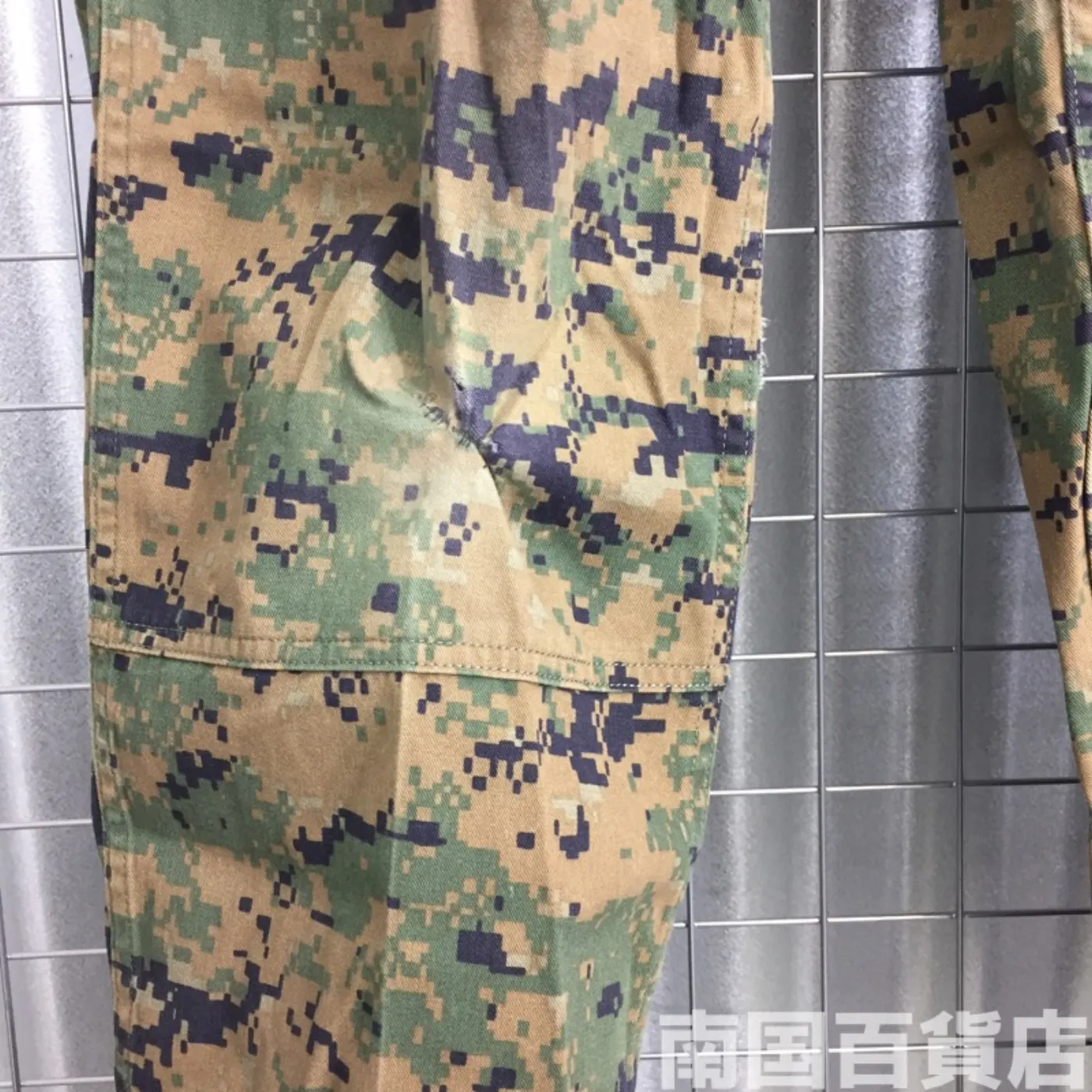 マーパット ウッドランド パンツ S-S 中古良品 記録写真11