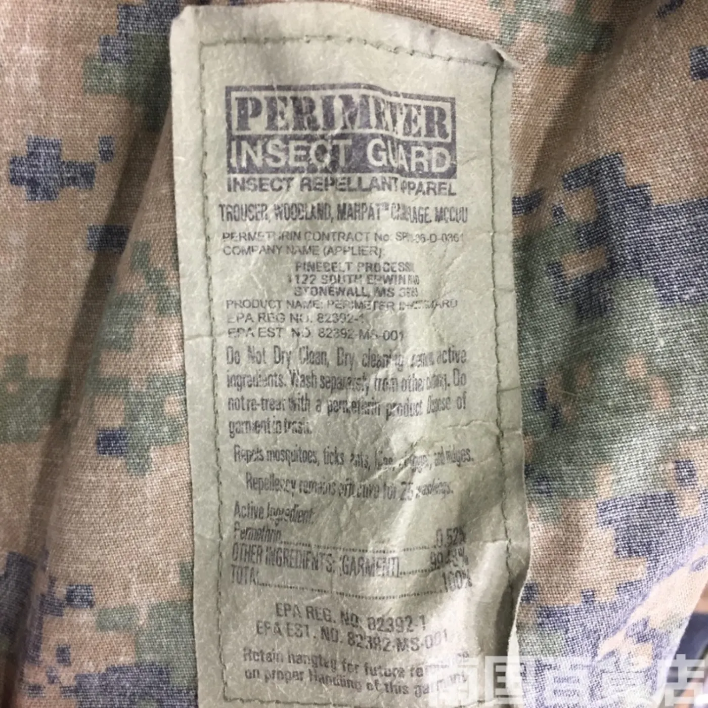 マーパット ウッドランド パンツ S-R 中古良品 記録写真3
