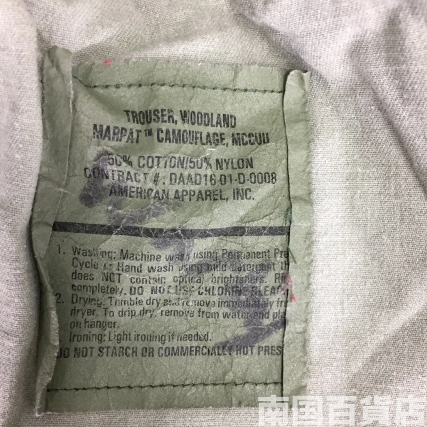マーパット ウッドランド パンツ S-R 中古良品 記録写真6