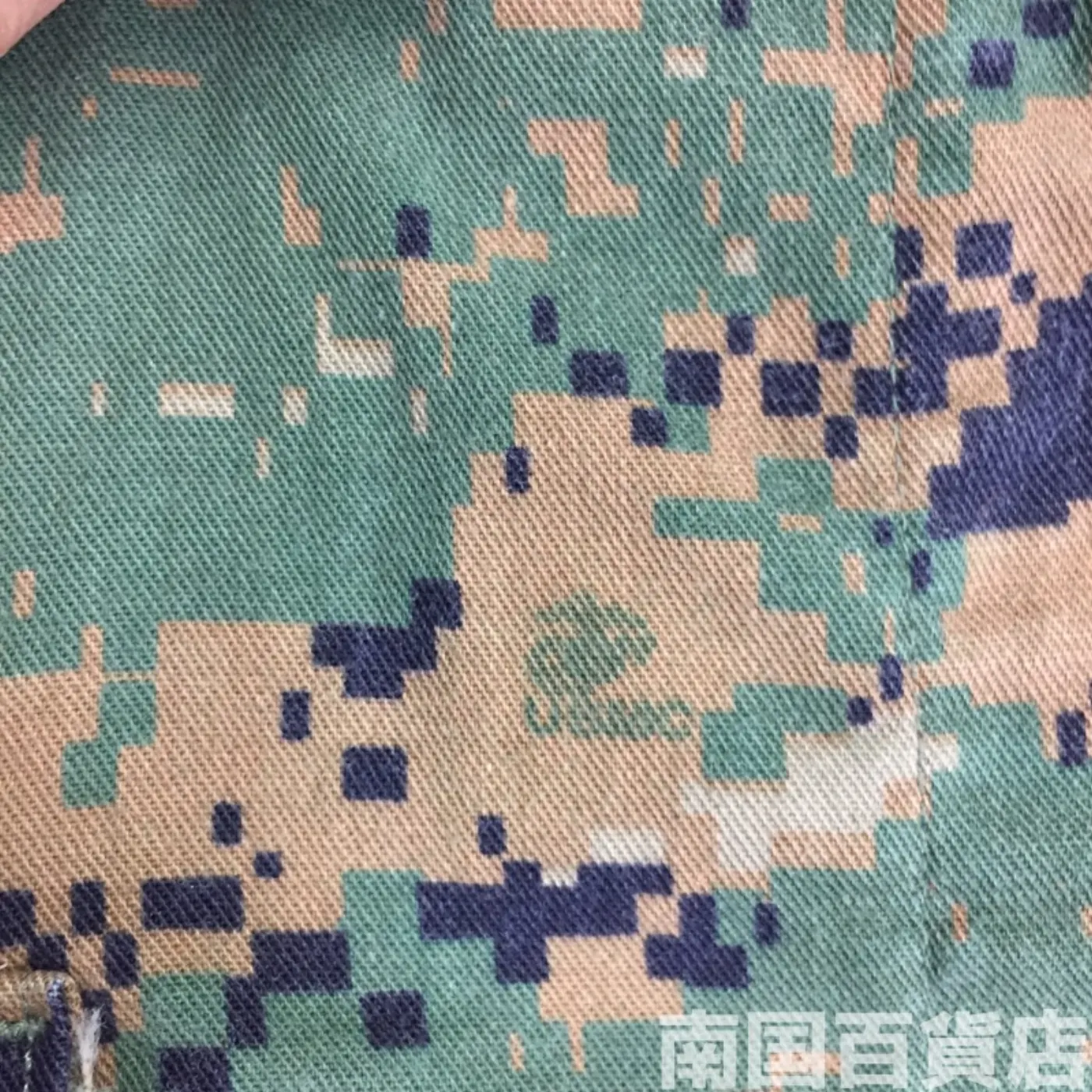 マーパット ウッドランド パンツ S-R 中古良品 記録写真12