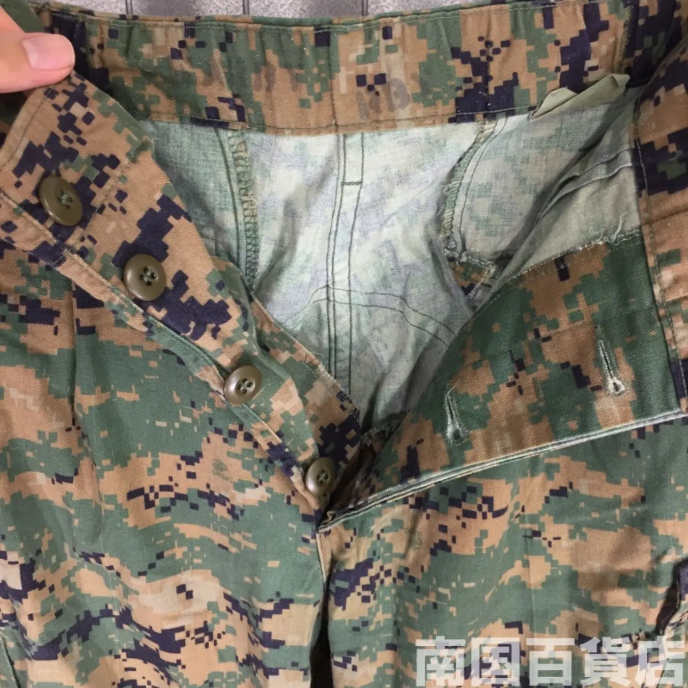 マーパット ウッドランド パンツ M-L 中古良品 記録写真6