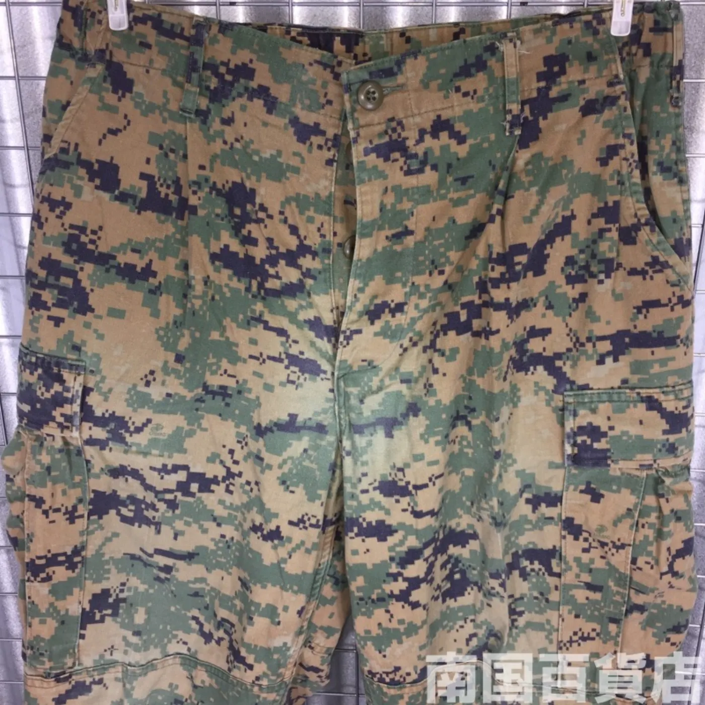 マーパット ウッドランド パンツ M-L 中古良品 記録写真5