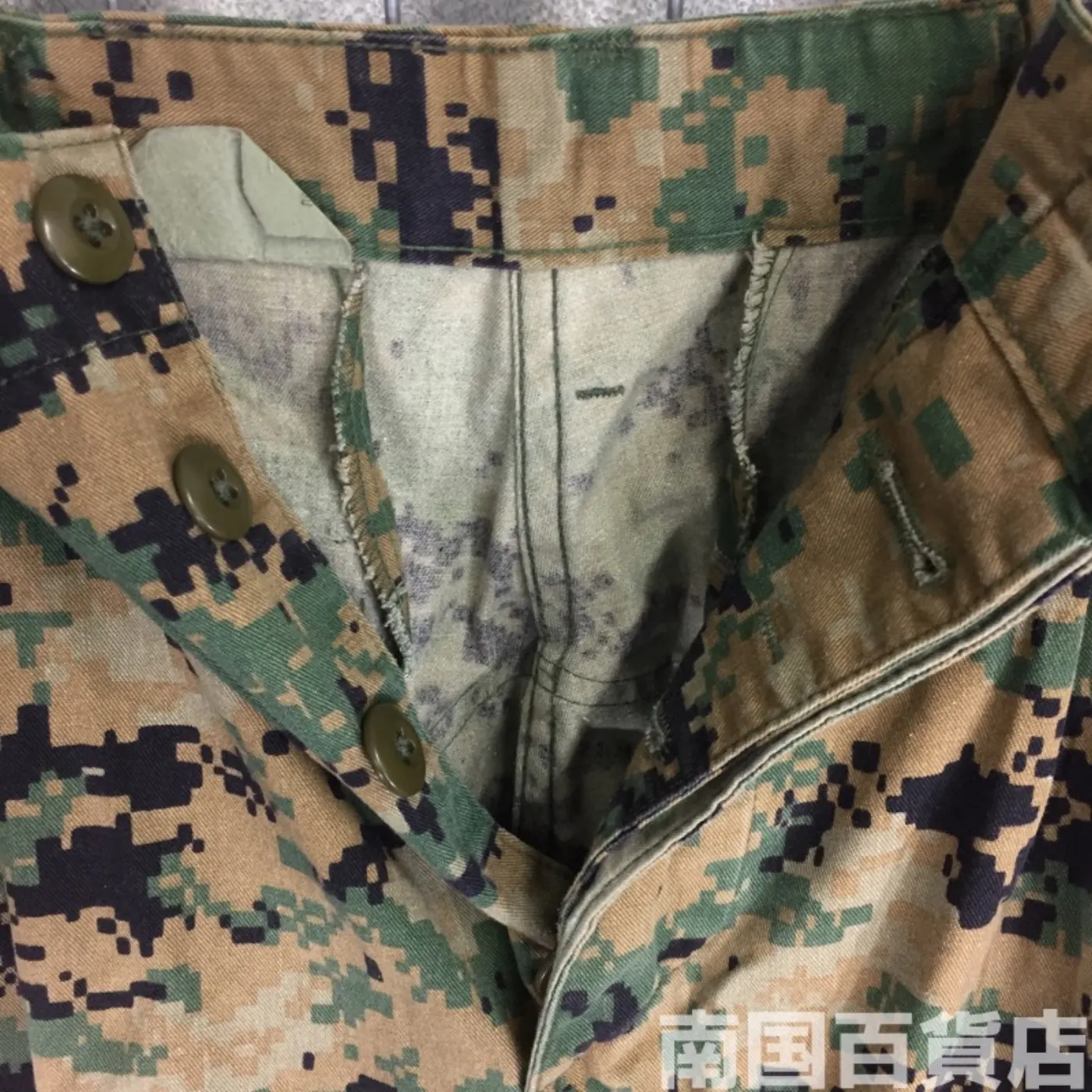 マーパット ウッドランド パンツ S-R 中古良品 記録写真6