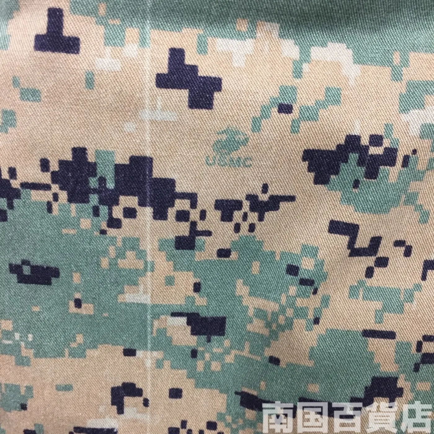 マーパット ウッドランド パンツ L-R 中古良品 記録写真9