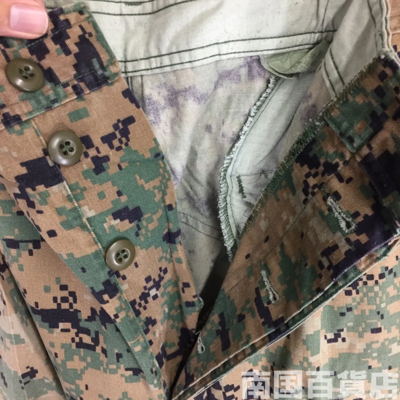 マーパット ウッドランド パンツ L-R 中古良品 記録写真5