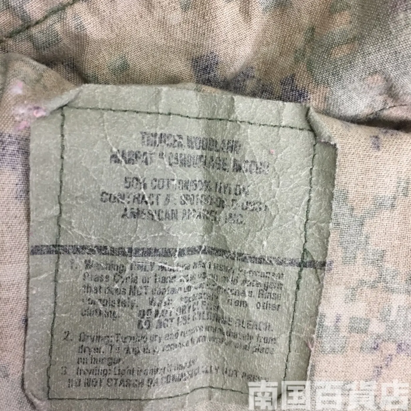 マーパット ウッドランド パンツ M-R 中古良品 記録写真3