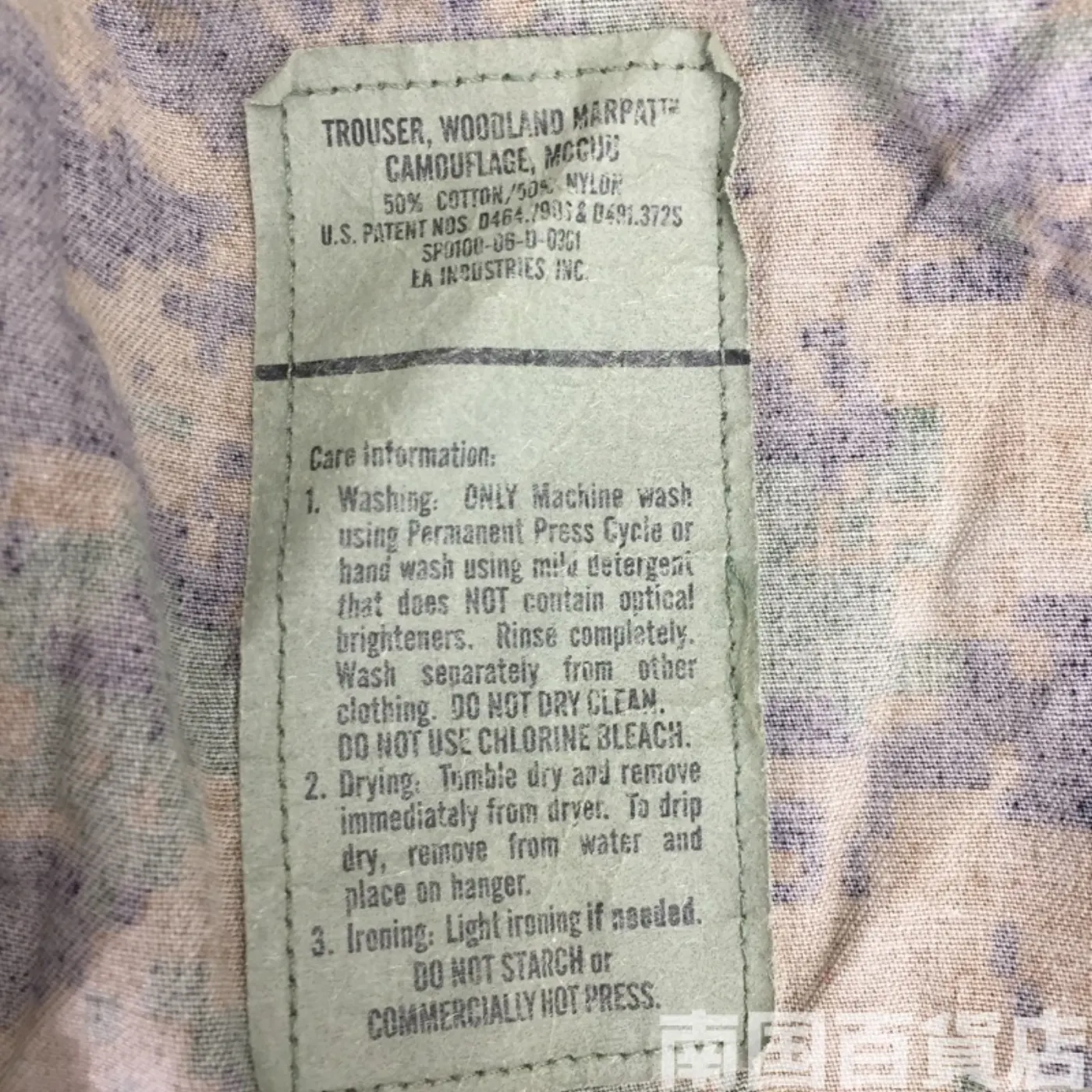 マーパット ウッドランド パンツ M-R 中古良品 記録写真4