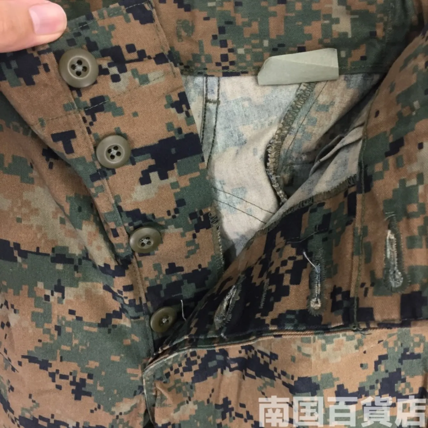 マーパット ウッドランド パンツ M-R 中古良品 記録写真7