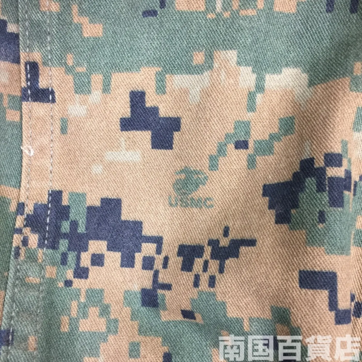 マーパット ウッドランド パンツ M-R 中古良品 記録写真11