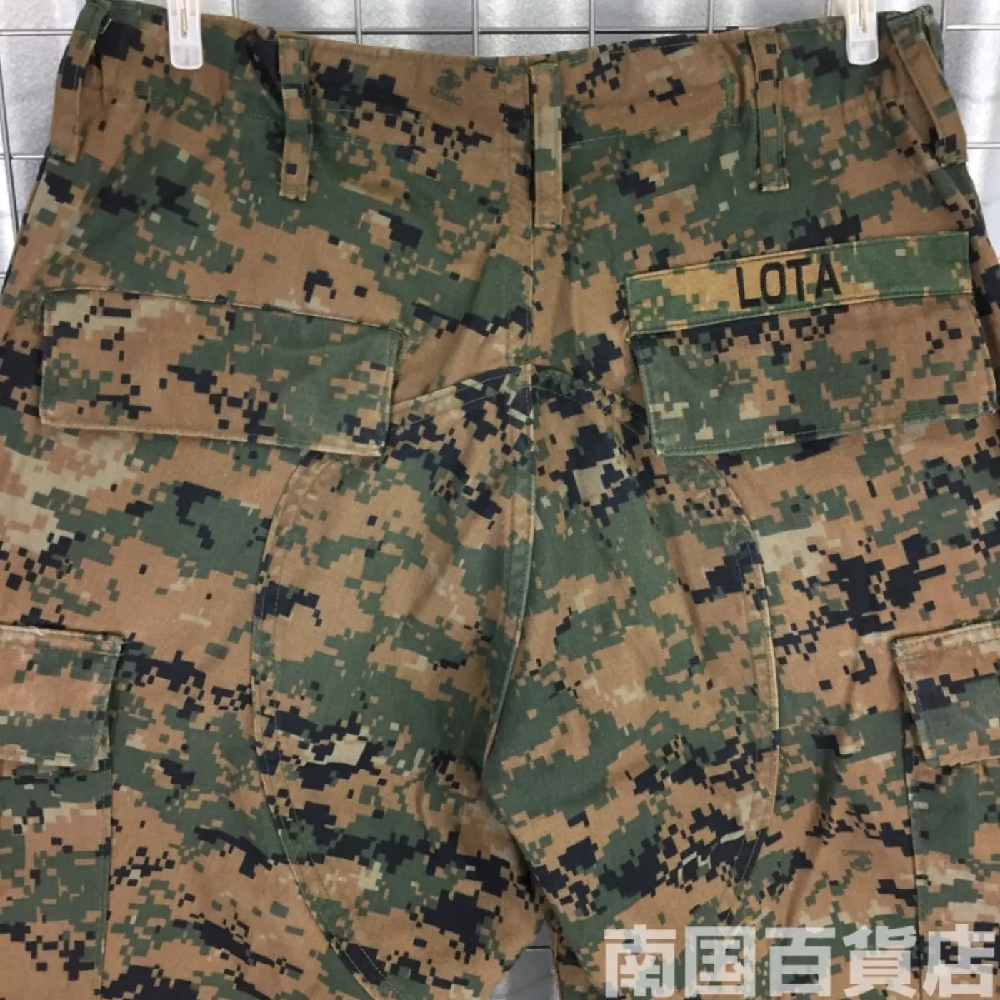 マーパット ウッドランド パンツ S-S 中古品 記録写真8