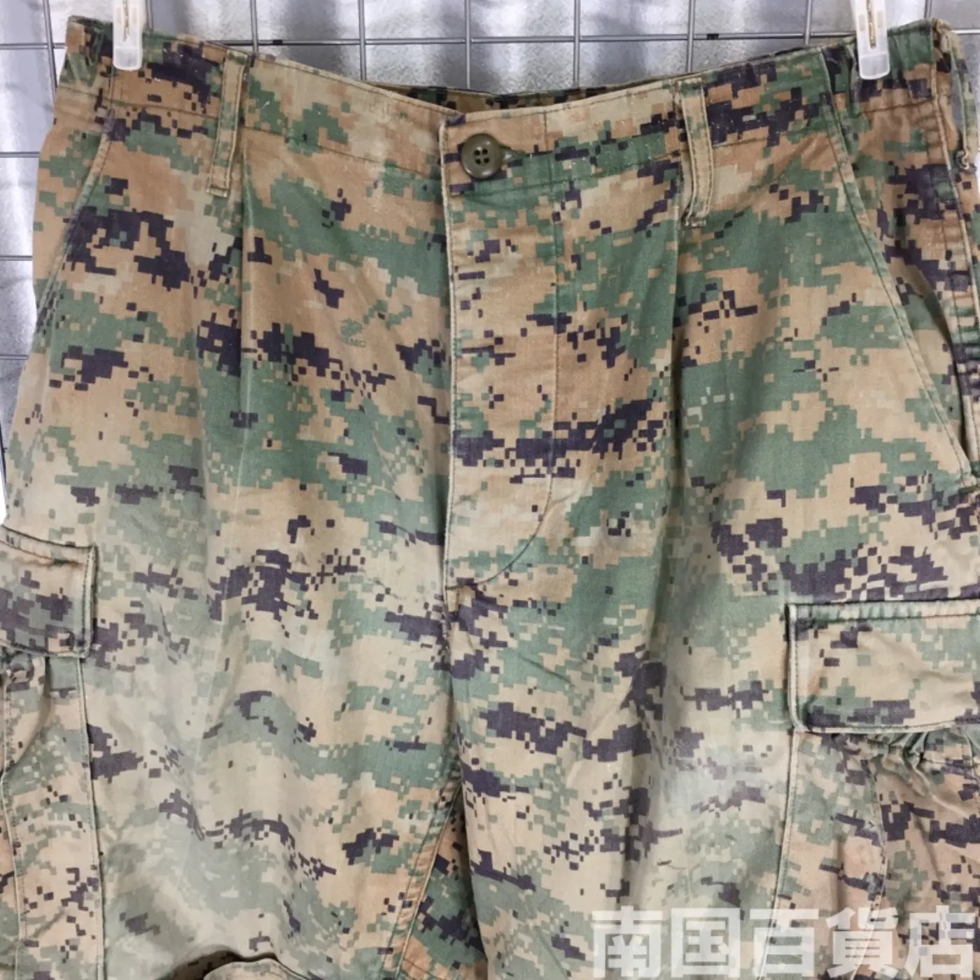 マーパット ウッドランド パンツ M-R ジャンク品 記録写真3