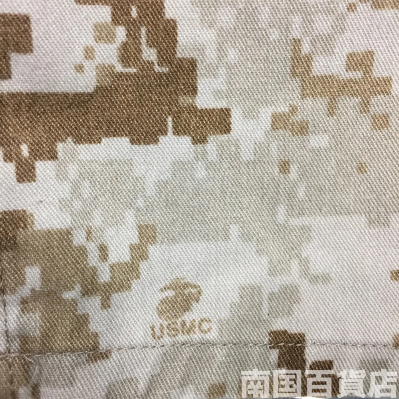 マーパット デザート パンツ M-R 中古良品 記録写真11