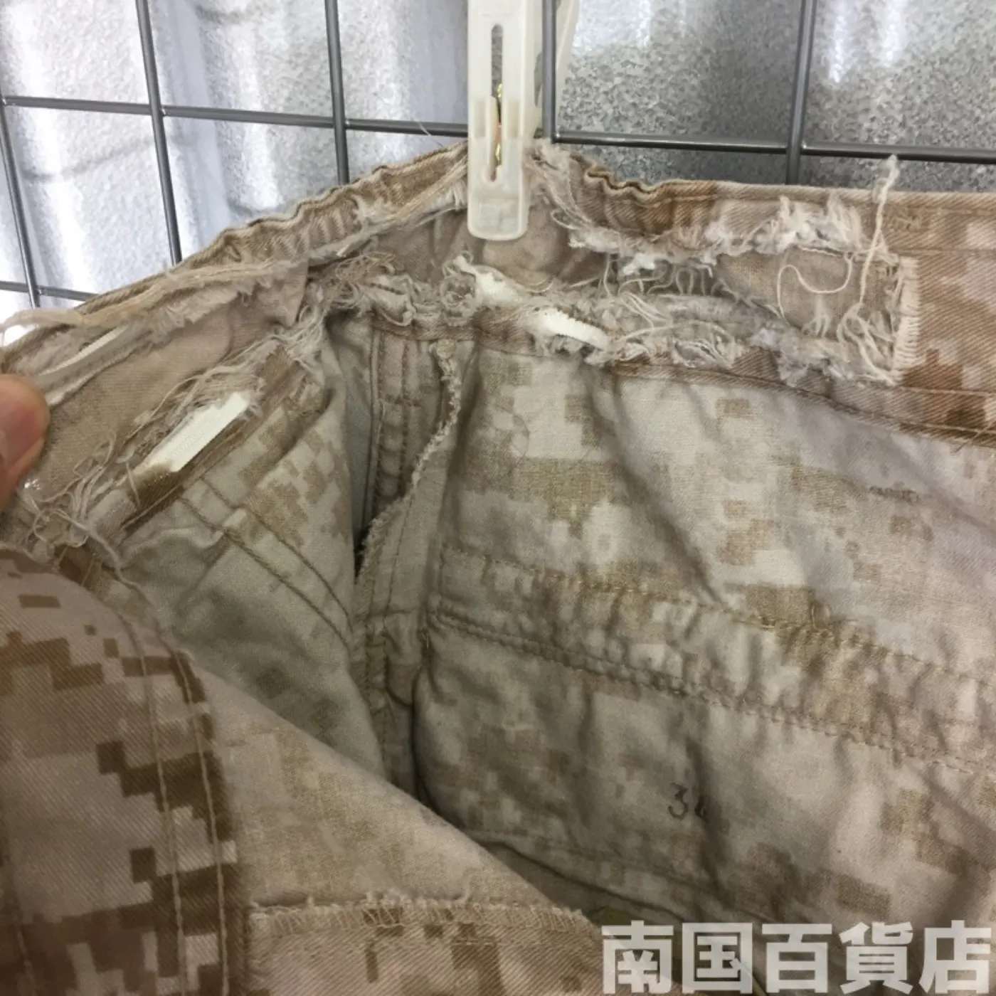 マーパット デザート パンツ M-R ジャンク品 記録写真13