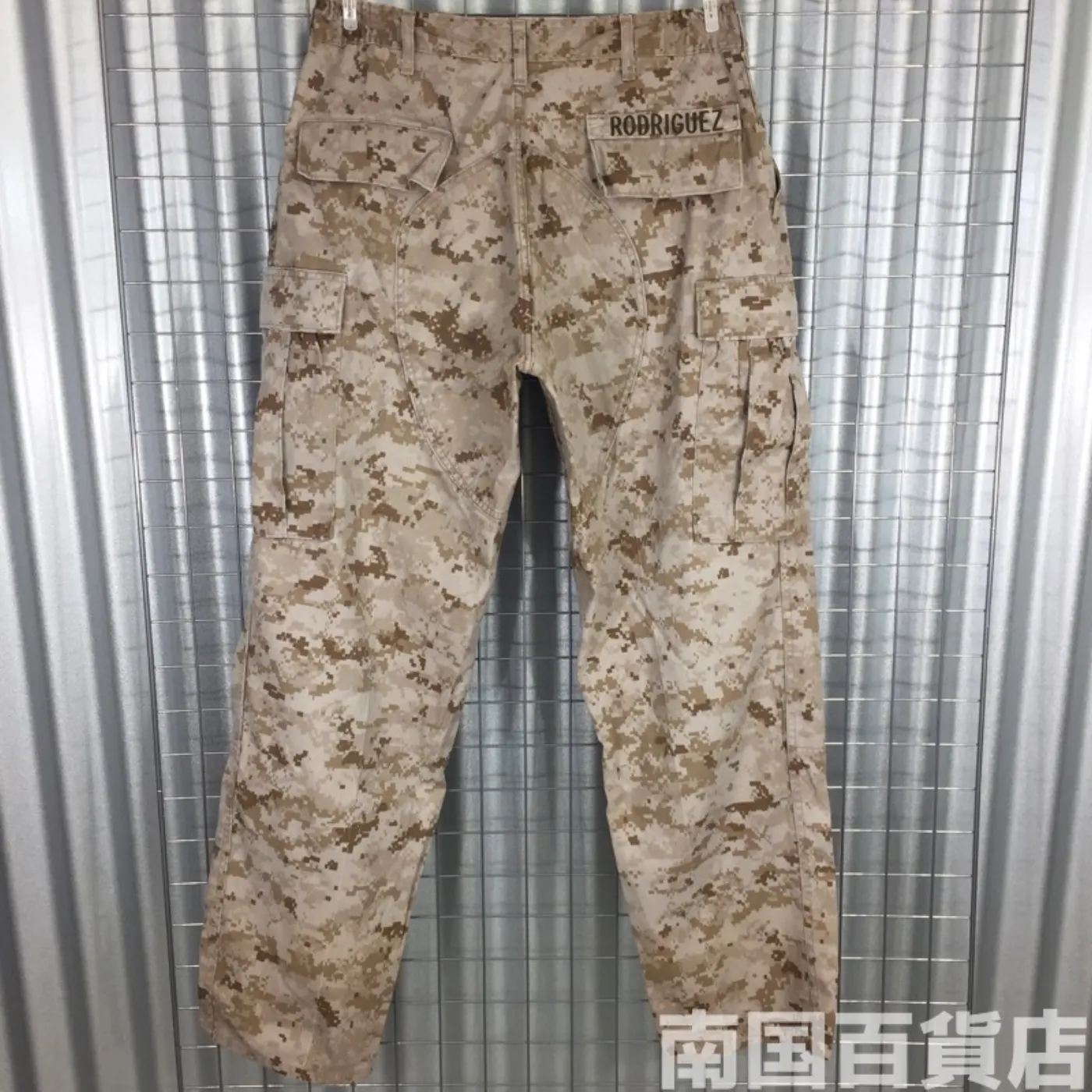マーパット デザート パンツ M-R ジャンク品 記録写真2