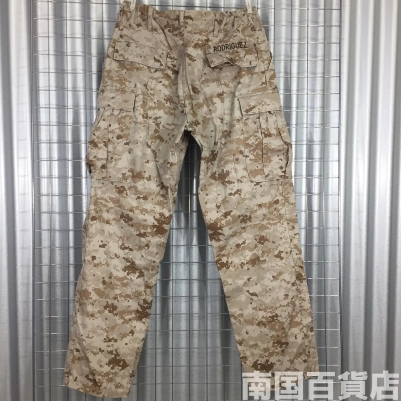 マーパット デザート パンツ M-R 中古良品 記録写真2