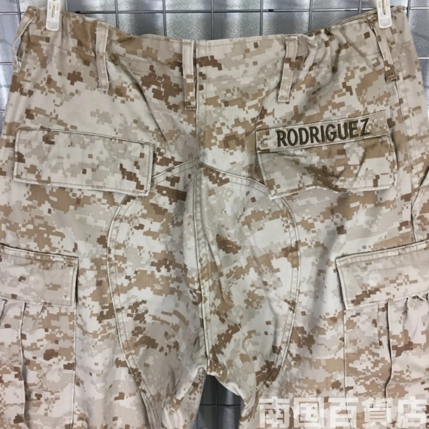 マーパット デザート パンツ M-R 中古良品 記録写真8