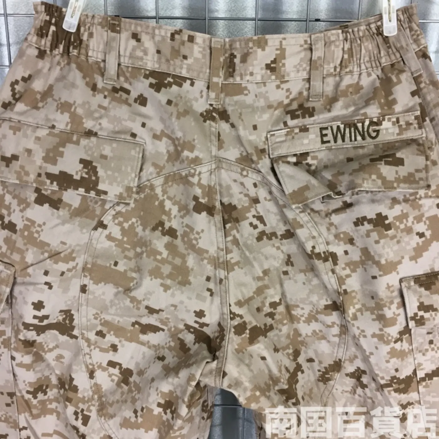 マーパット デザート パンツ M-R 中古良品 記録写真8