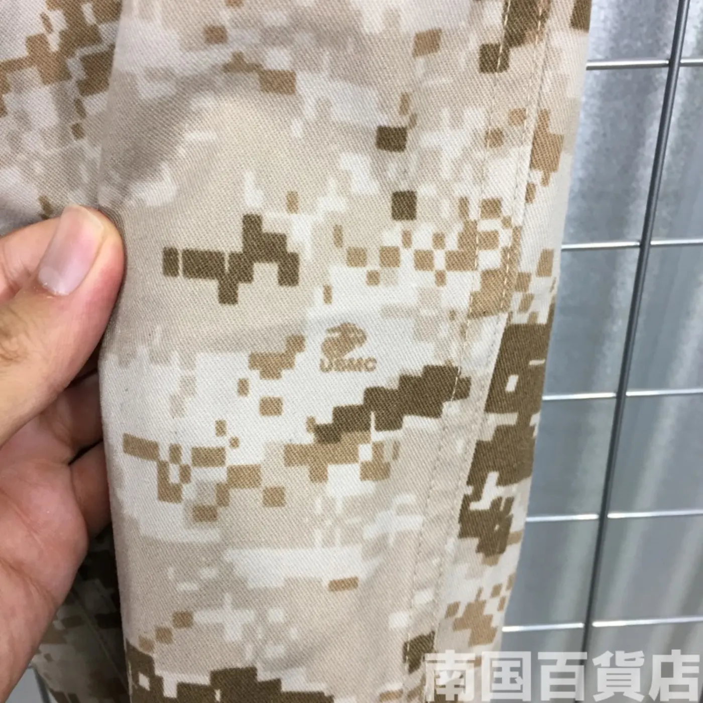 マーパット デザート パンツ L-R 中古良品 記録写真12