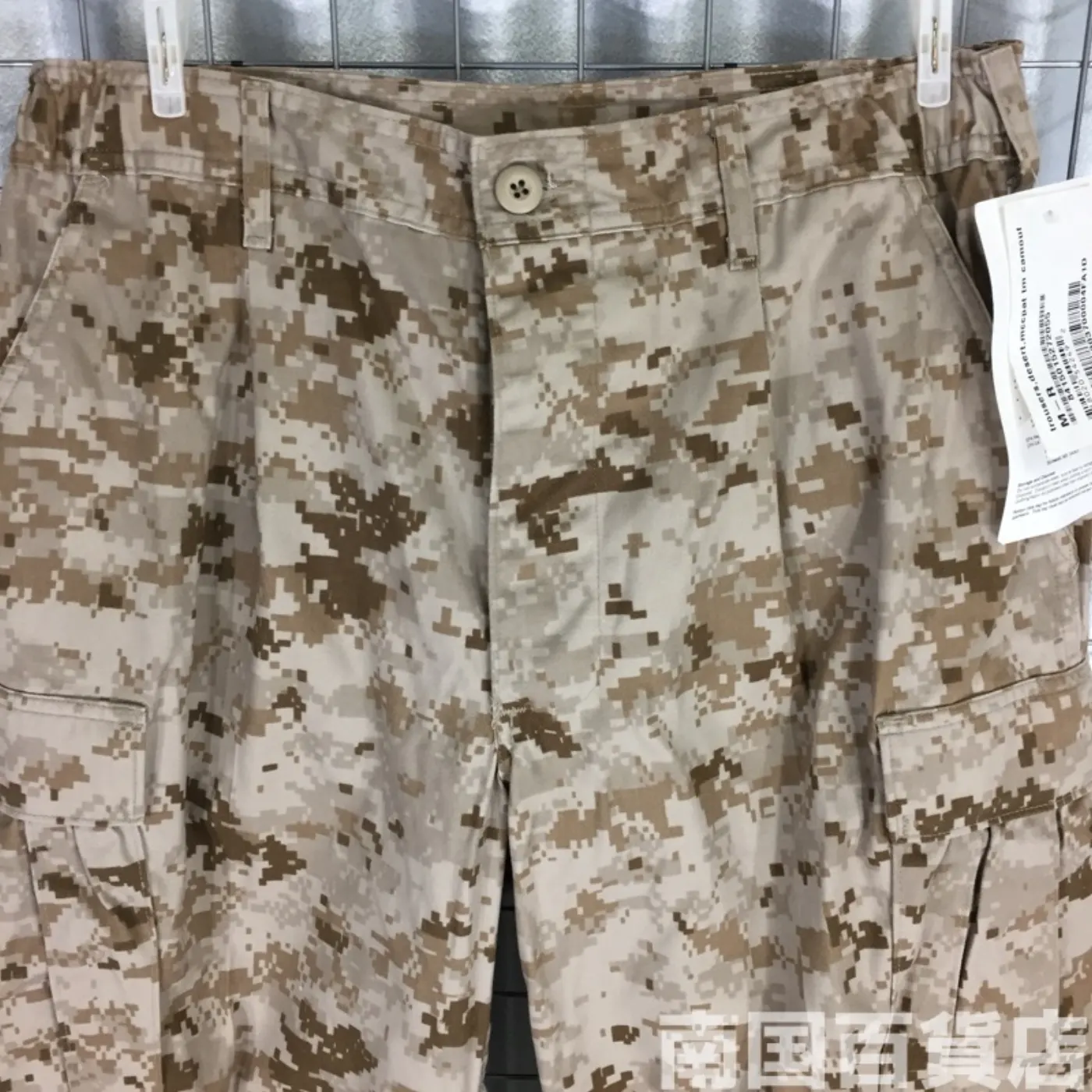 マーパット デザート パンツ M-R 新品 記録写真6
