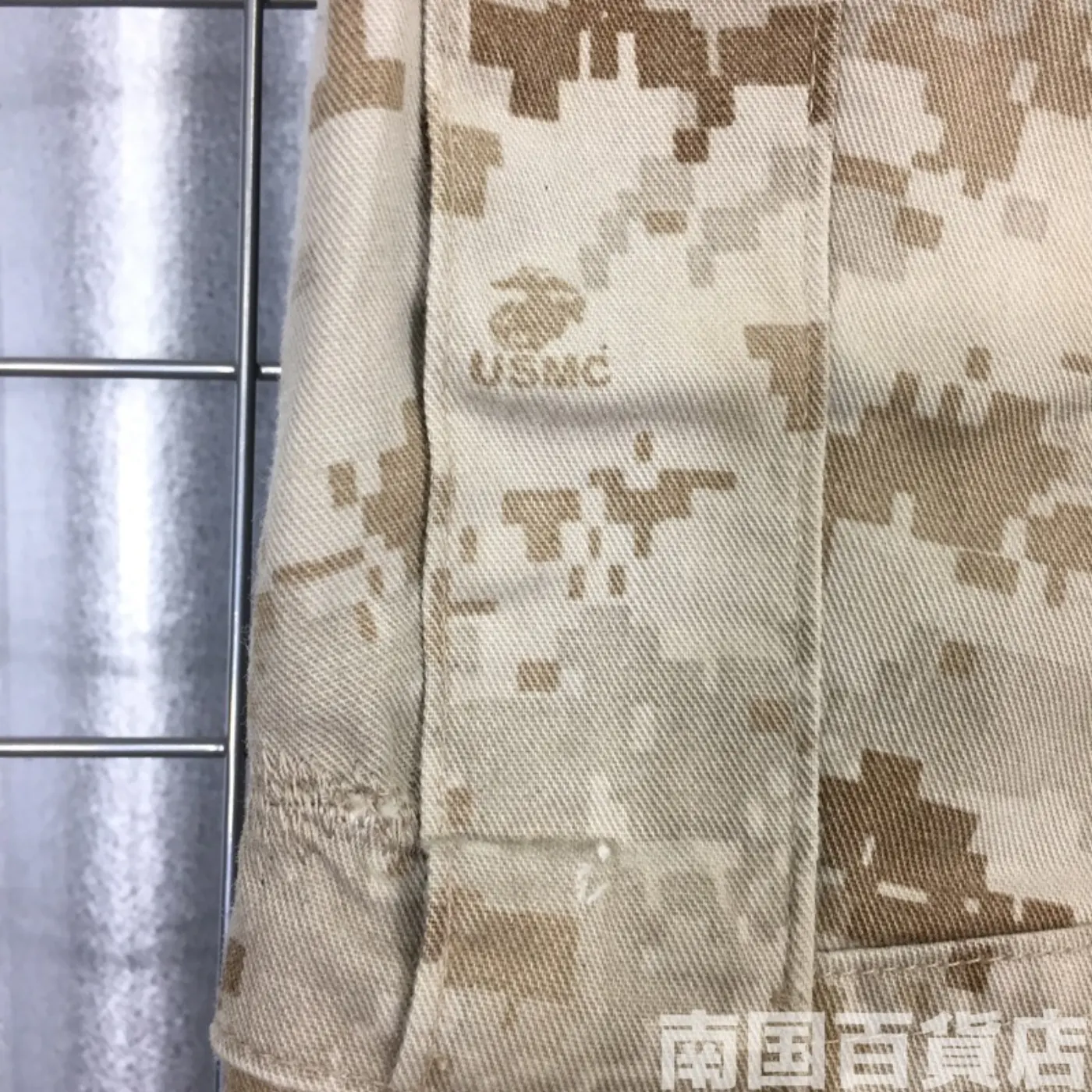 マーパット デザート パンツ M-R 中古良品 記録写真9