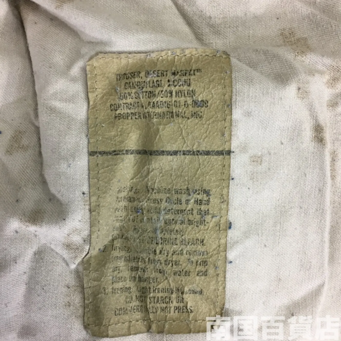 マーパット デザート パンツ M-L 中古品 記録写真3