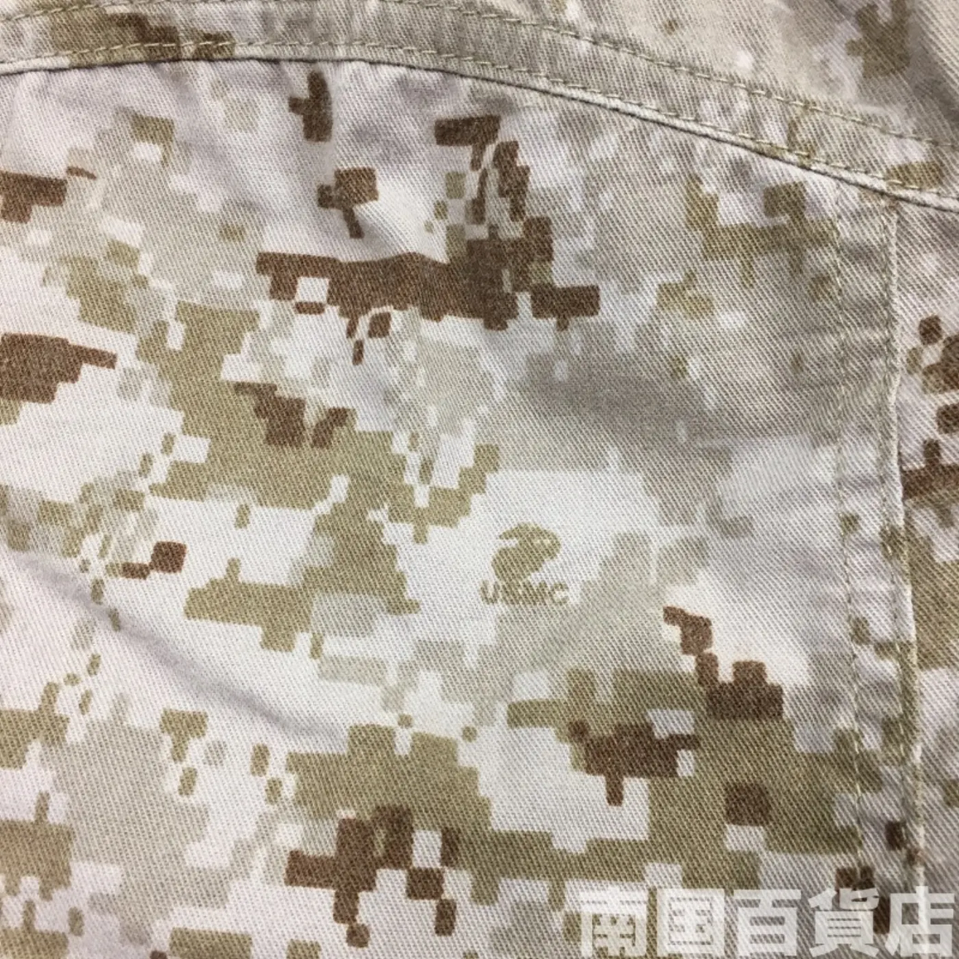 FROG マーパット デザート パンツ L-R 中古良品 記録写真9