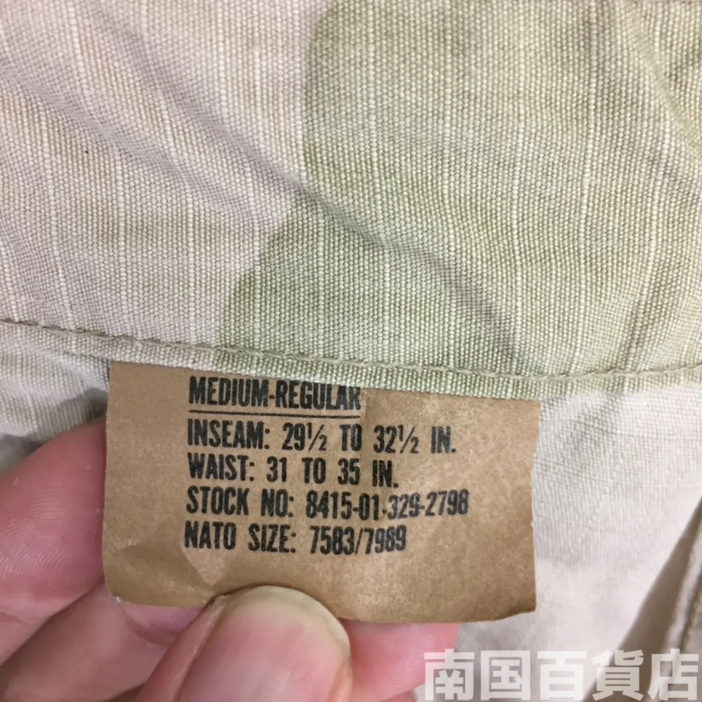 3C デザート パンツ リップスットップ M-R 新品 記録写真4