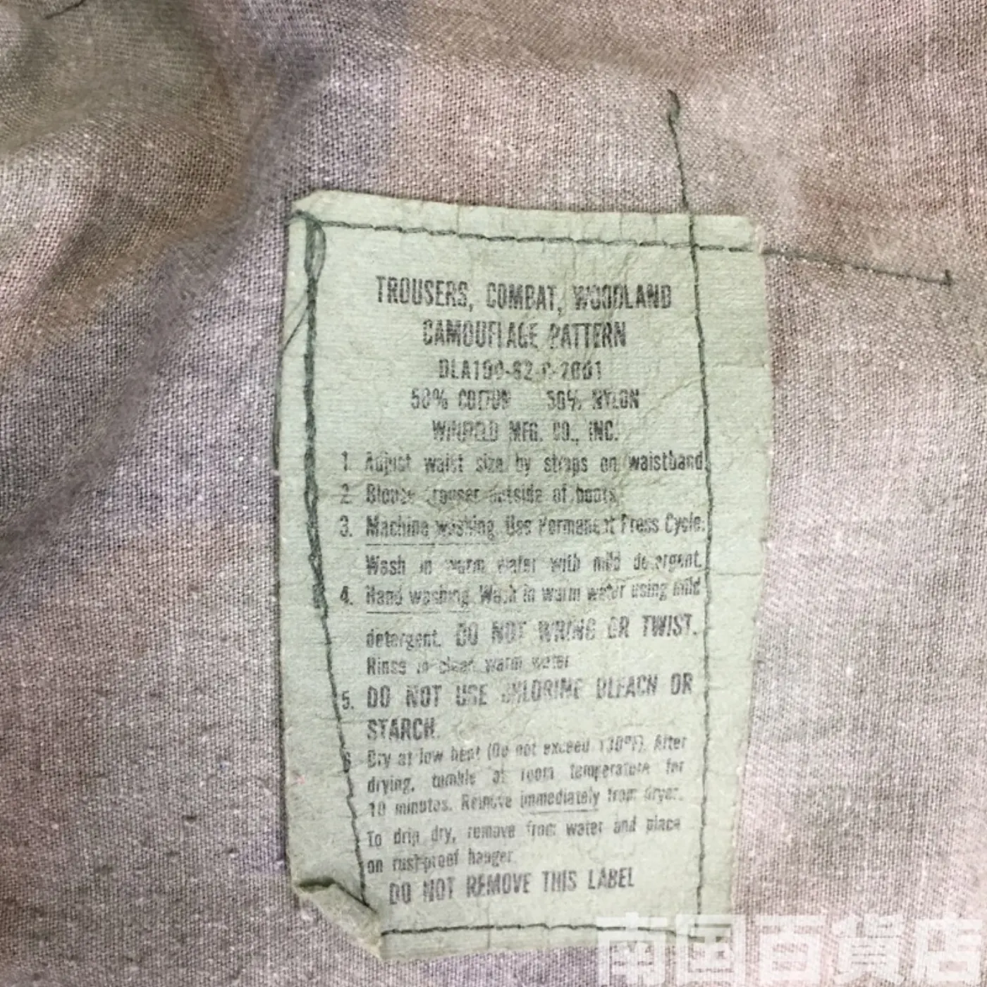 迷彩パンツ M-R 中古品 記録写真3