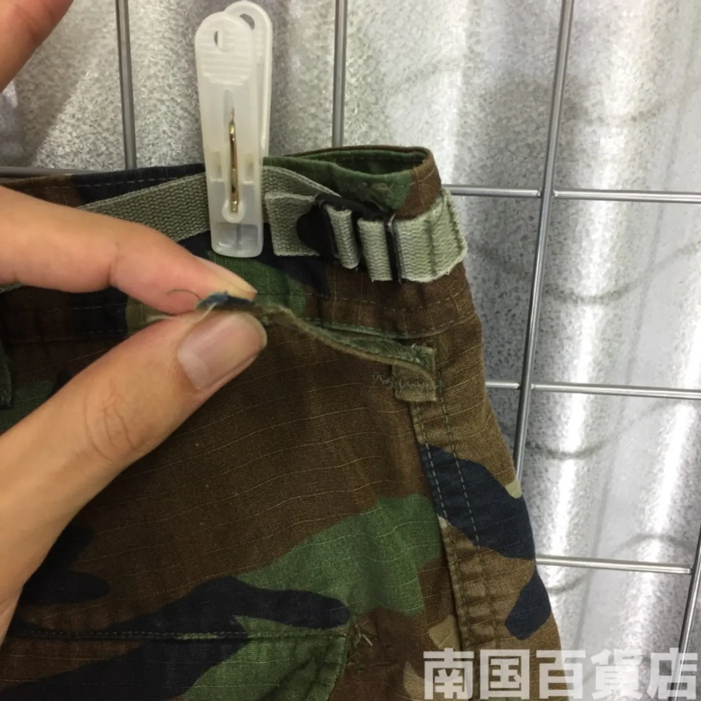 カモフラージュ ウッドランド 迷彩 パンツ L-R 中古品 記録写真13