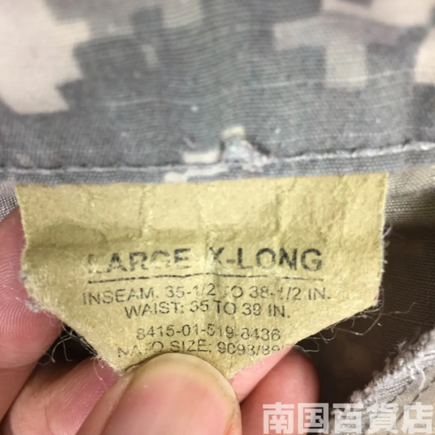 ARMY ACU パンツ L-XL 中古品 記録写真4
