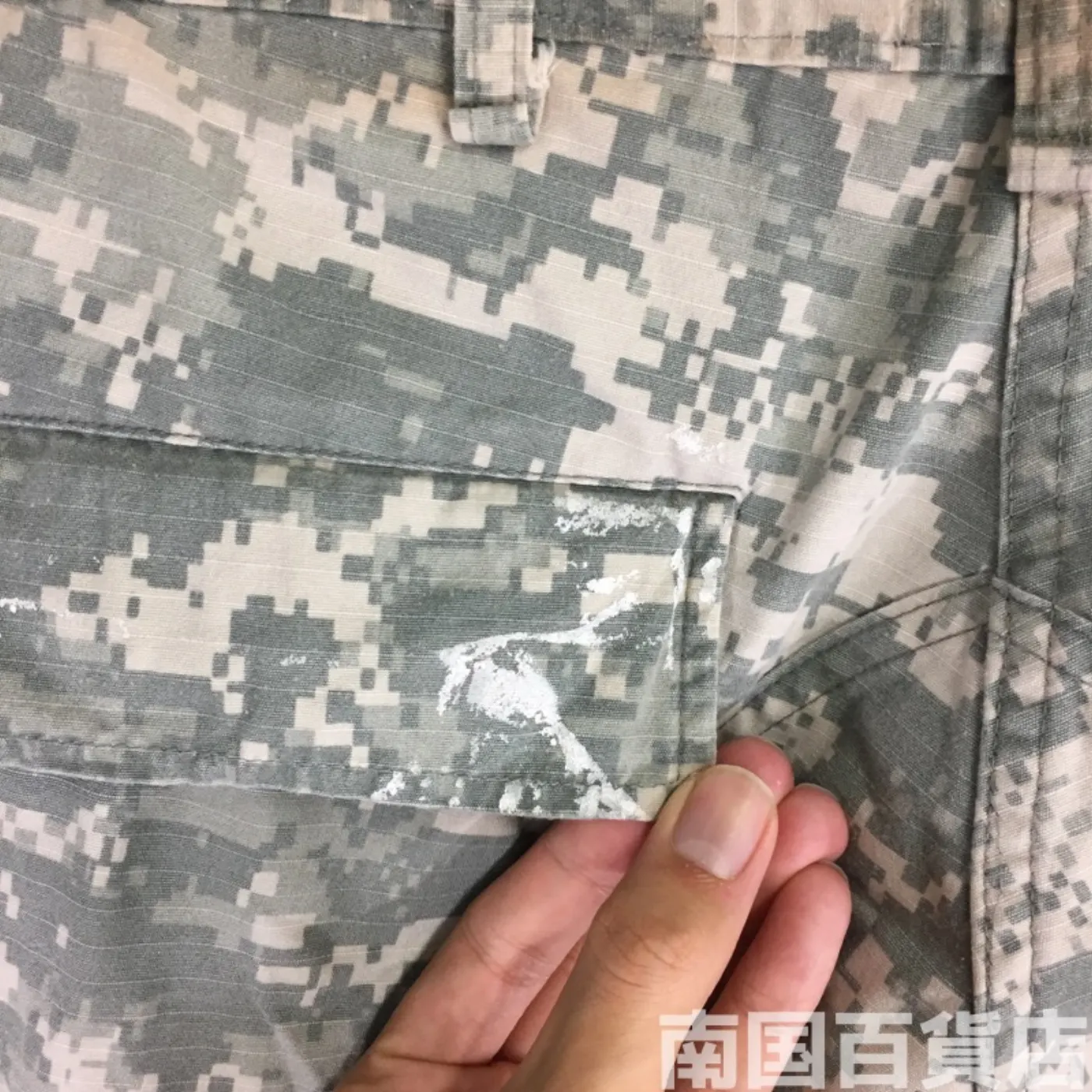 US ARMY ACU コンバット パンツ SR サイズ 中古品 記録写真11
