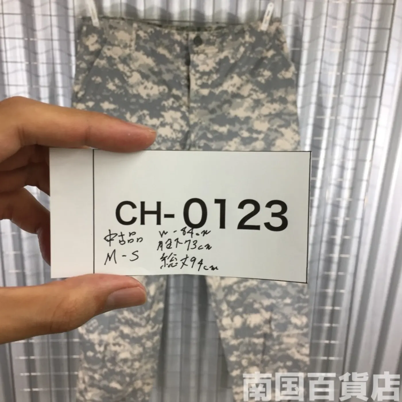 ABU タイガーパターンパンツ M-S 中古品 記録写真11