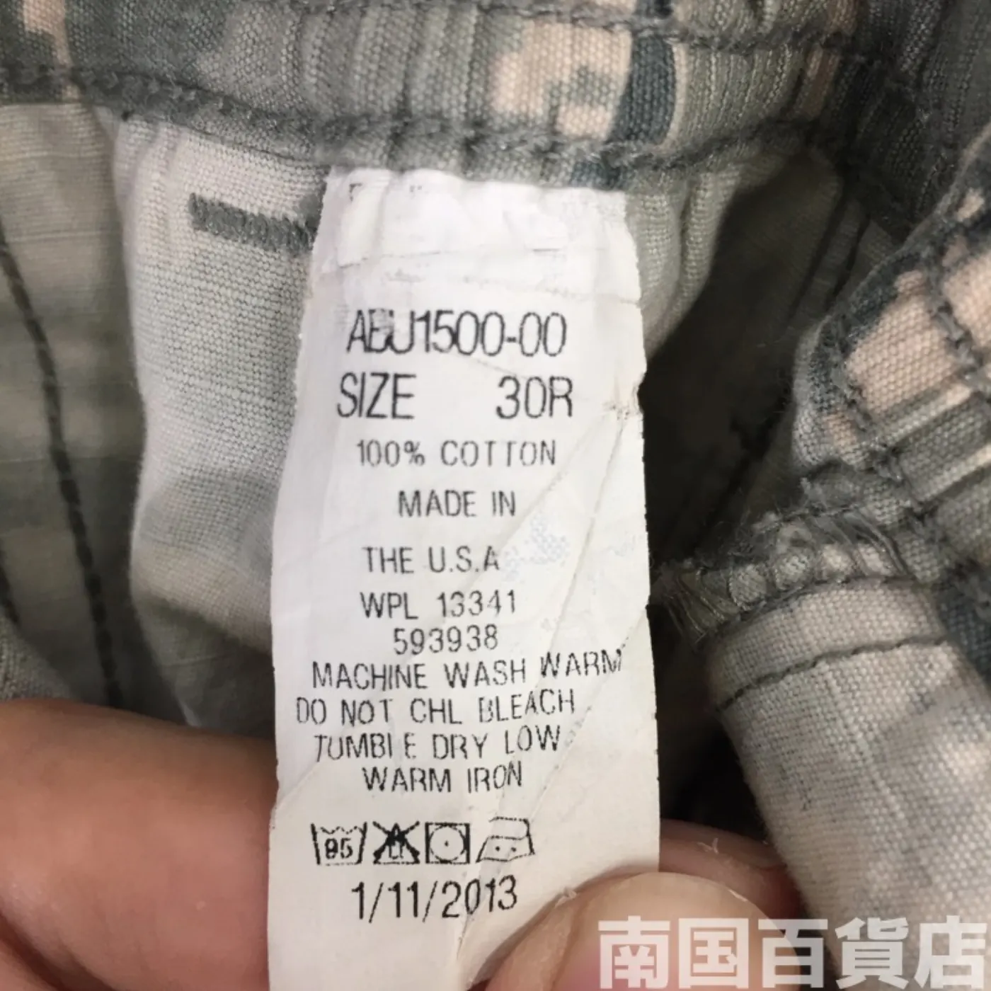 ABU タイガーパターン パンツ 30R ジャンク品 記録写真3