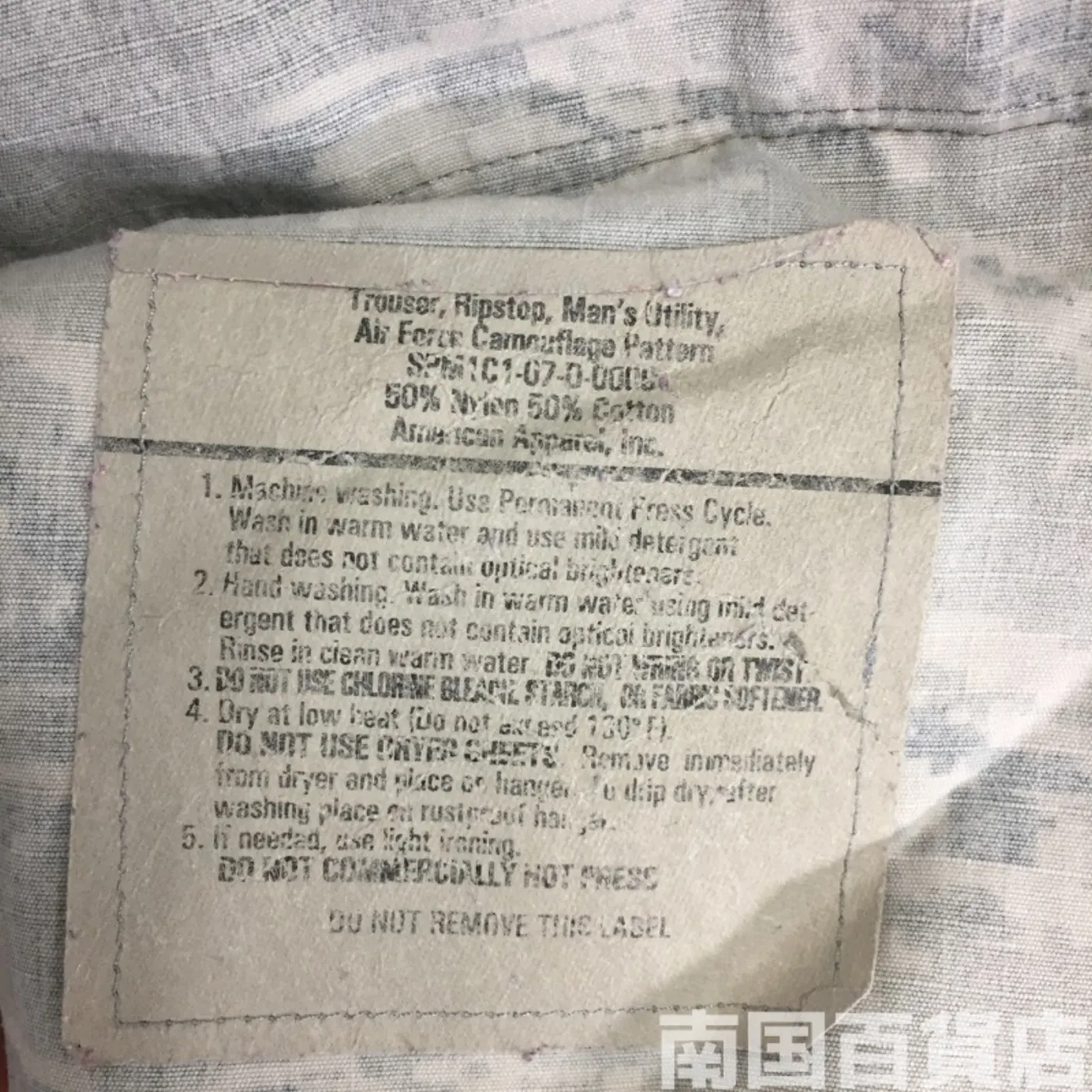 ABU タイガーパターン パンツ 28R 中古良品 記録写真3