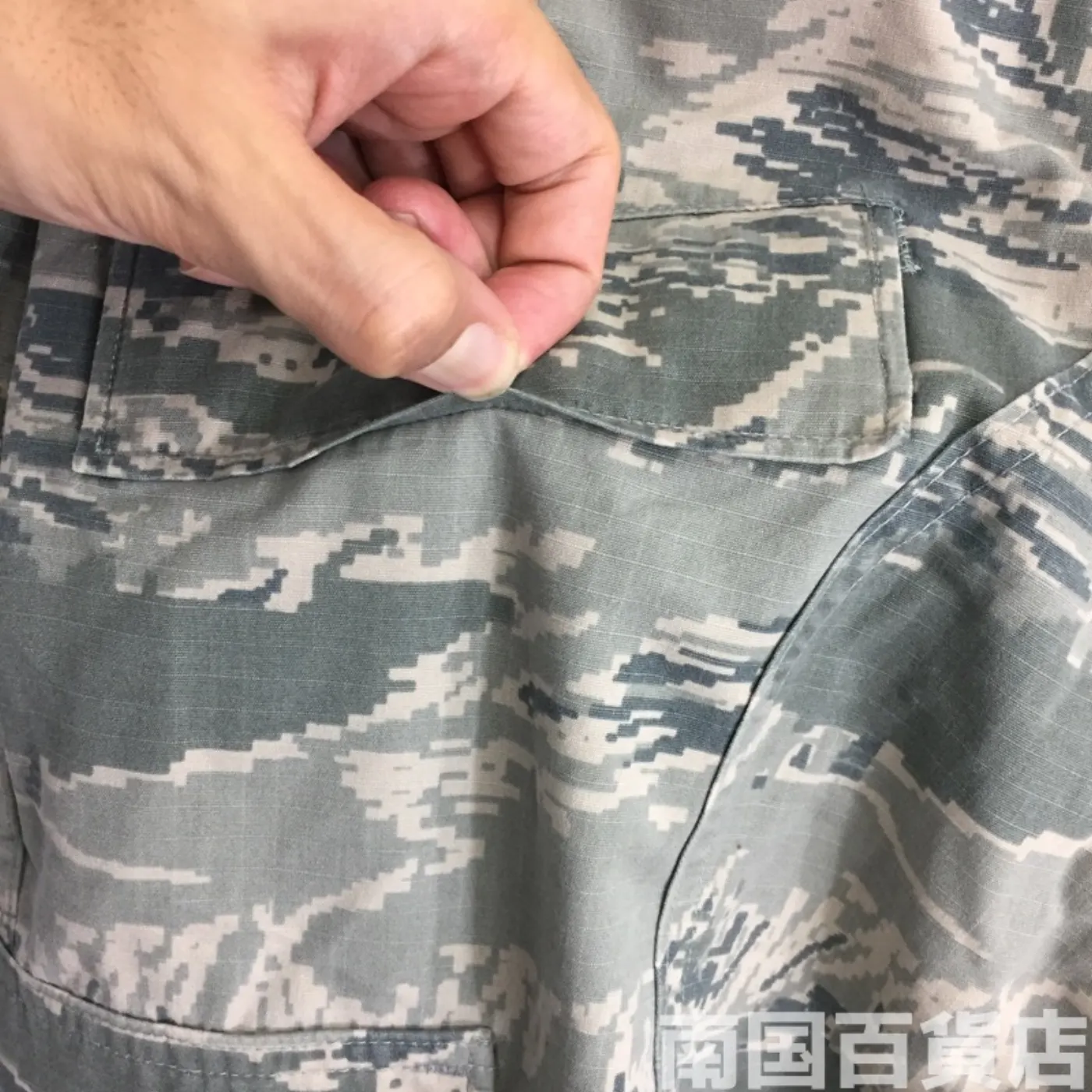 ABU タイガーパターン パンツ 28R 中古良品 記録写真11