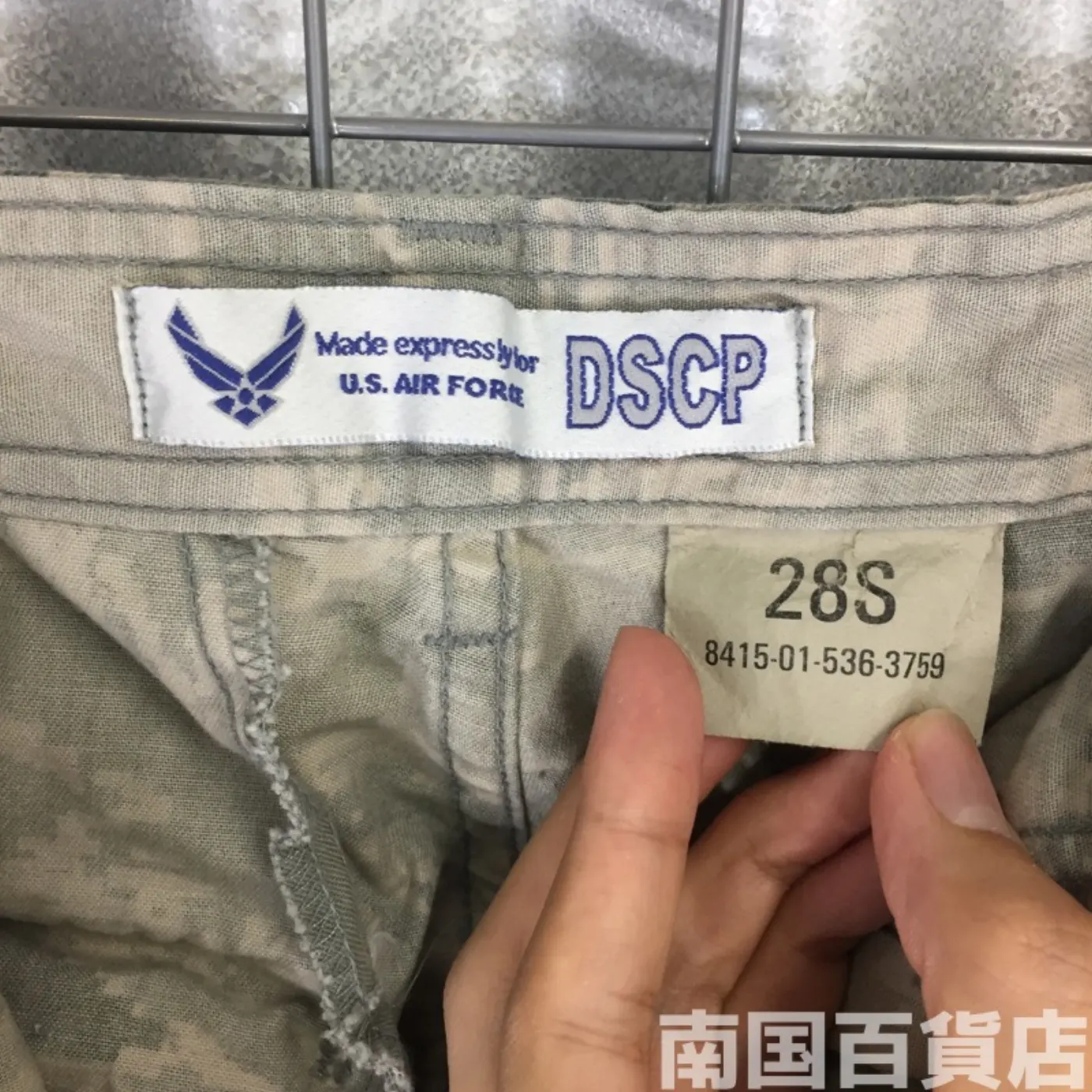 USAF タイガーパターン パンツ 28S 中古良品 記録写真4