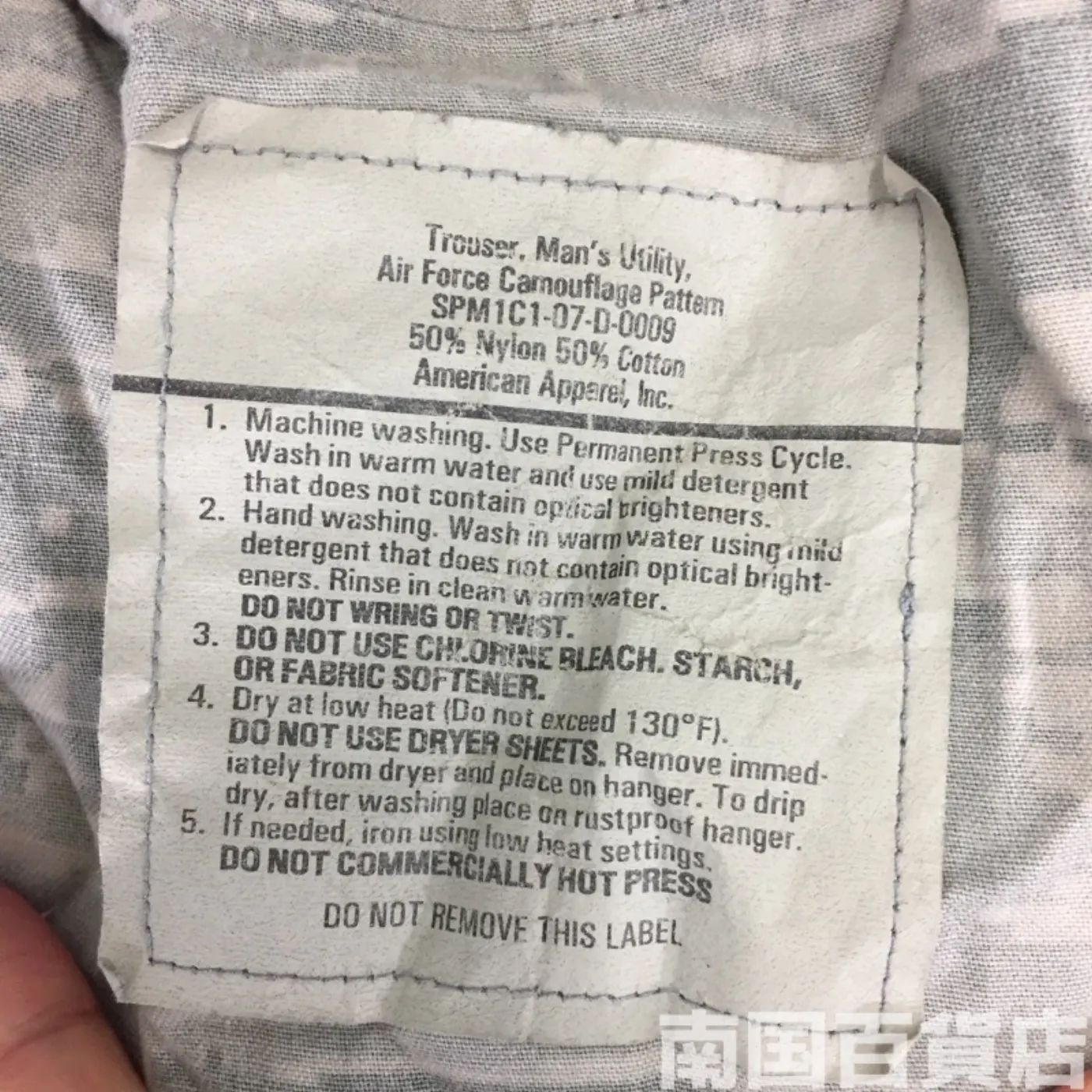 USAF タイガーパターン パンツ 28S 中古良品 記録写真3