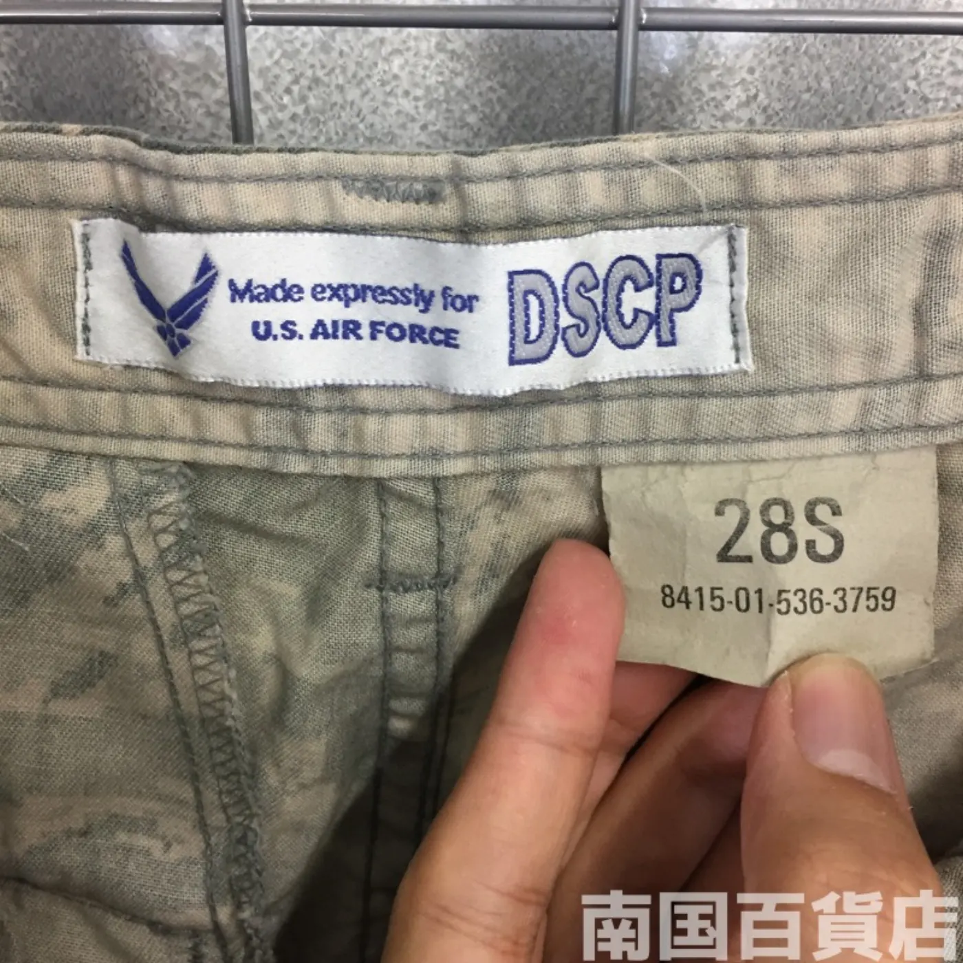 USAF タイガーパターン パンツ 28S 中古良品 記録写真4