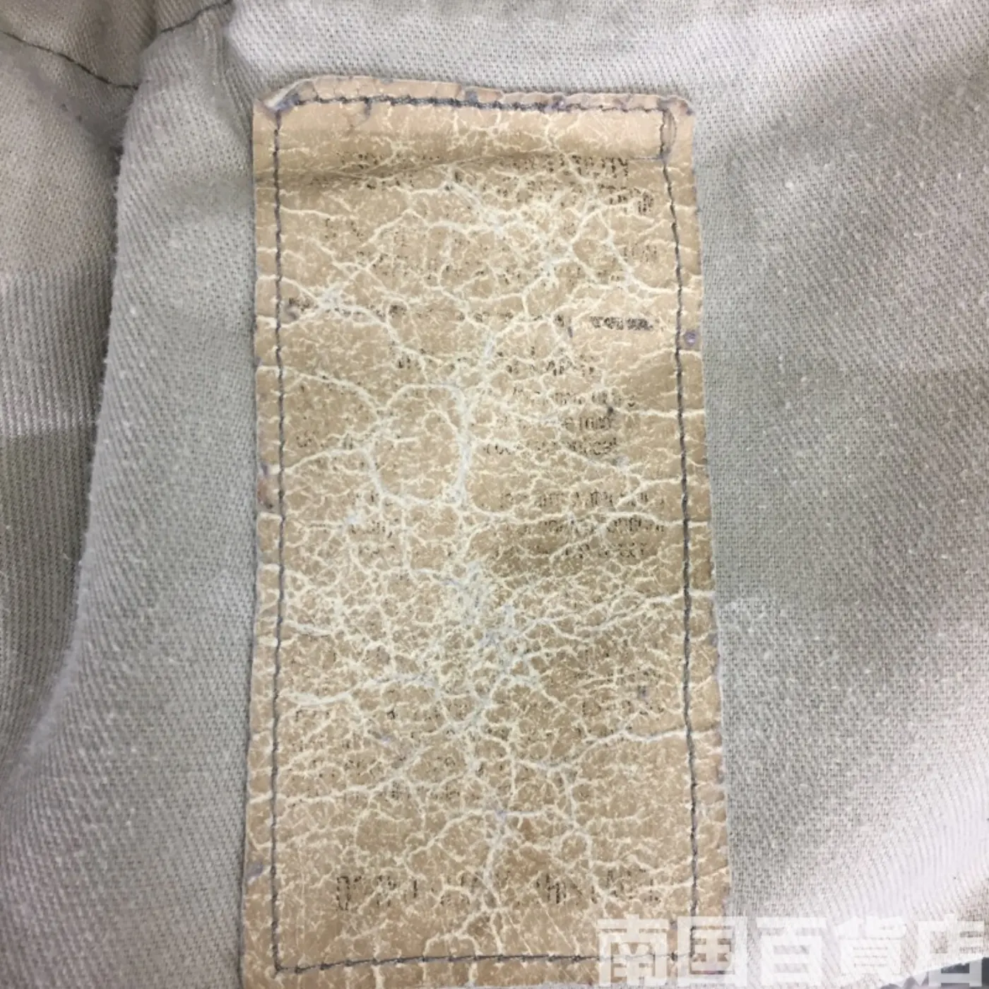ABU タイガーパターン パンツ サイズ不明 中古品 レディース 記録写真4