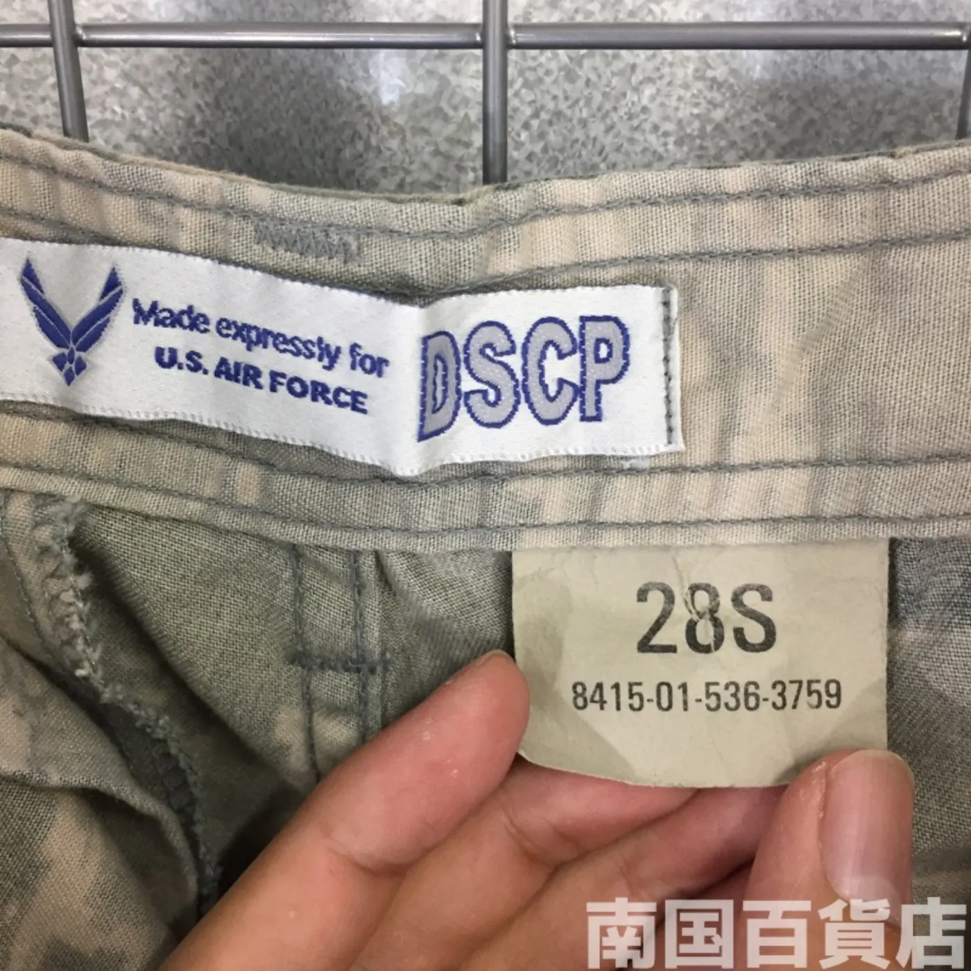 ABU タイガーパターン パンツ 28S 中古良品 記録写真3