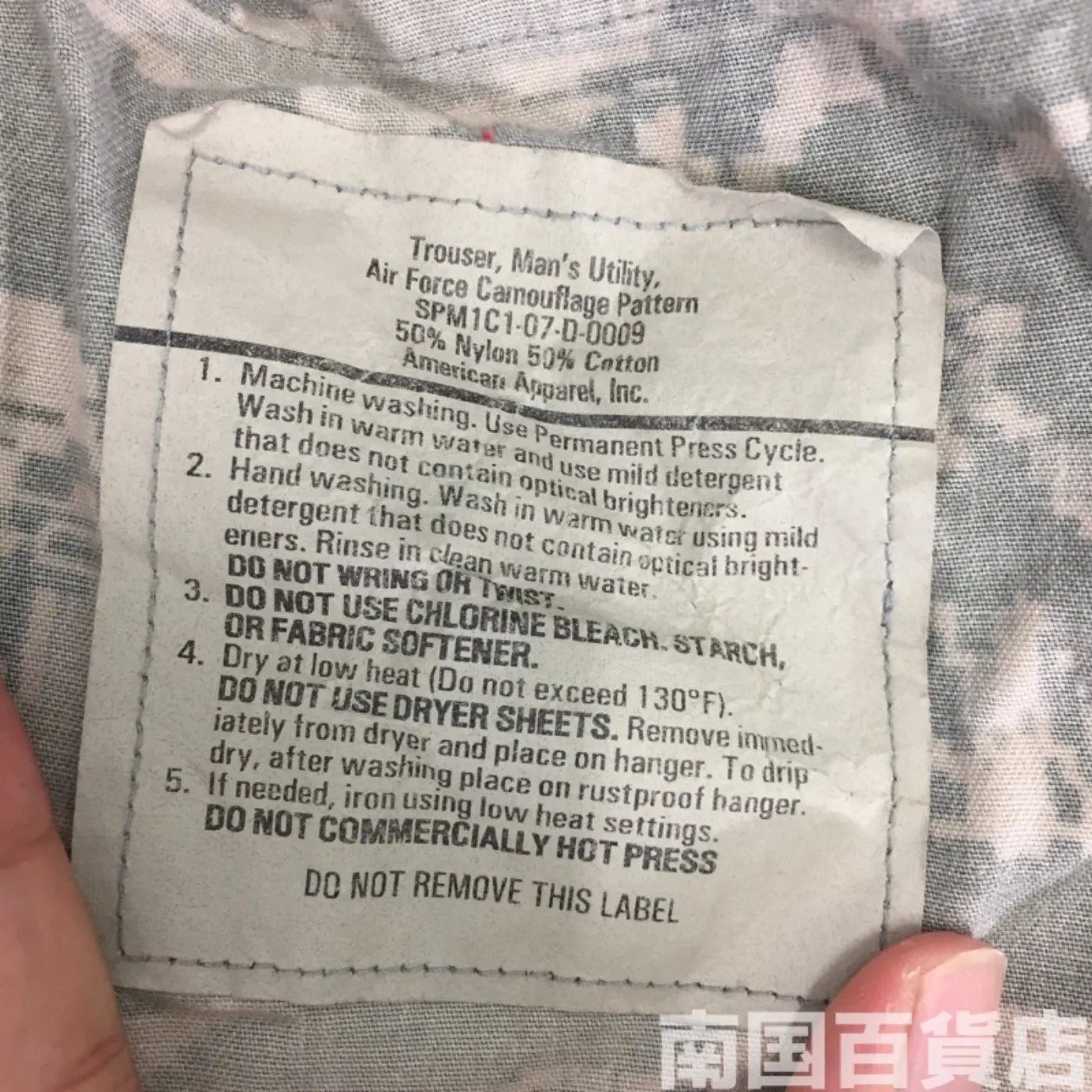 ABU タイガーパターン パンツ 28S 中古良品 記録写真4