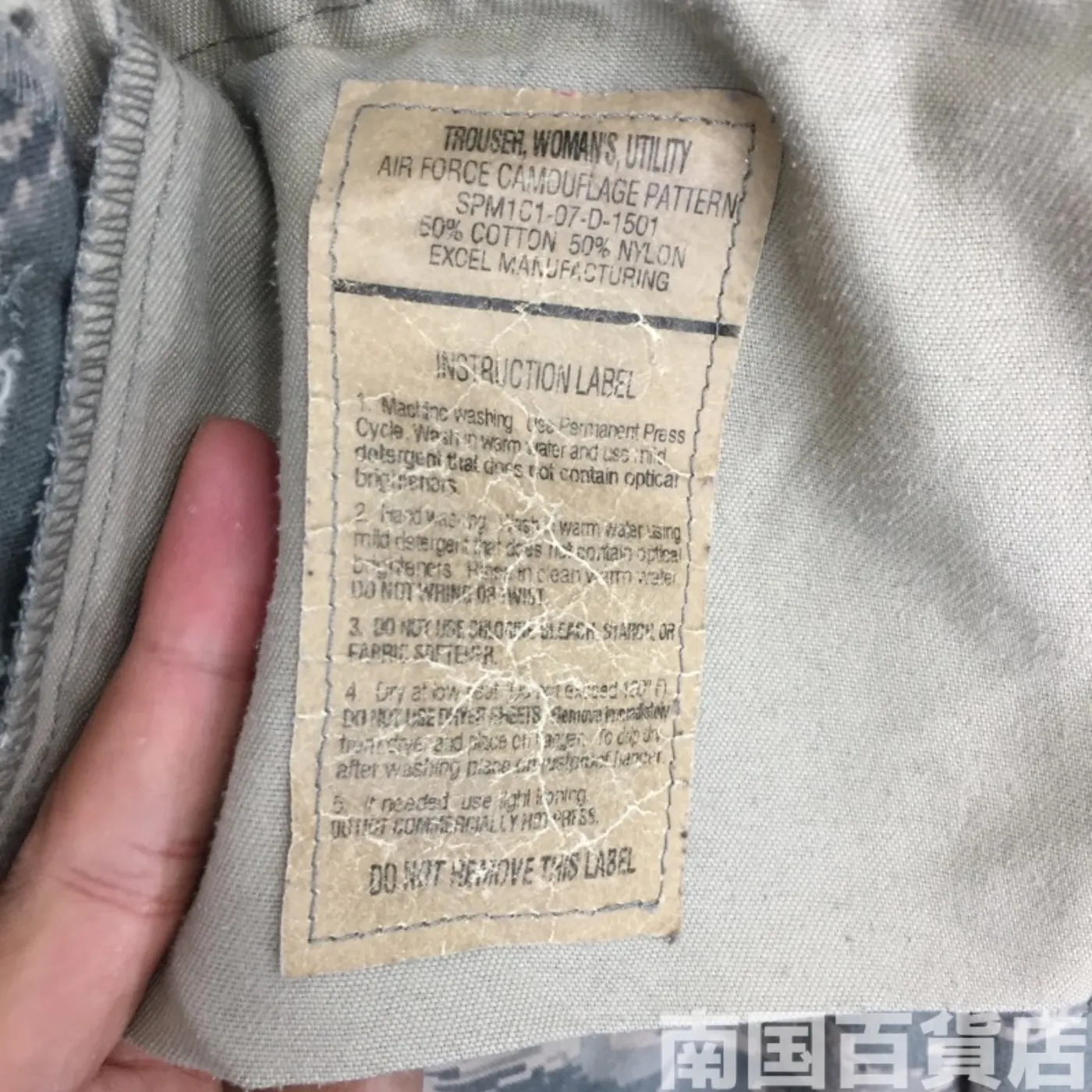 USAF タイガーパターン パンツ サイズ不明 中古良品 レディース 記録写真4