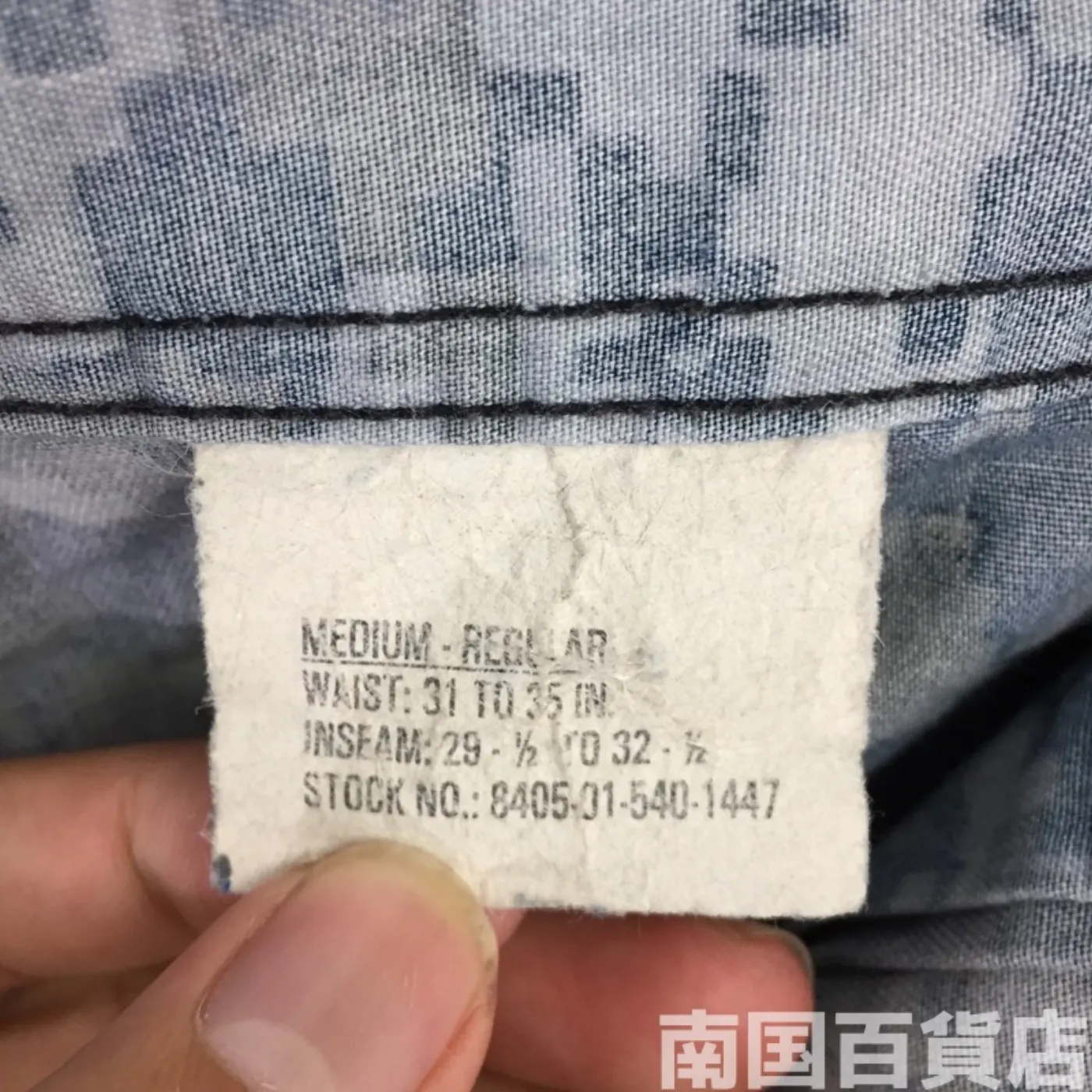 NWU パンツ M-R 中古良品 記録写真4