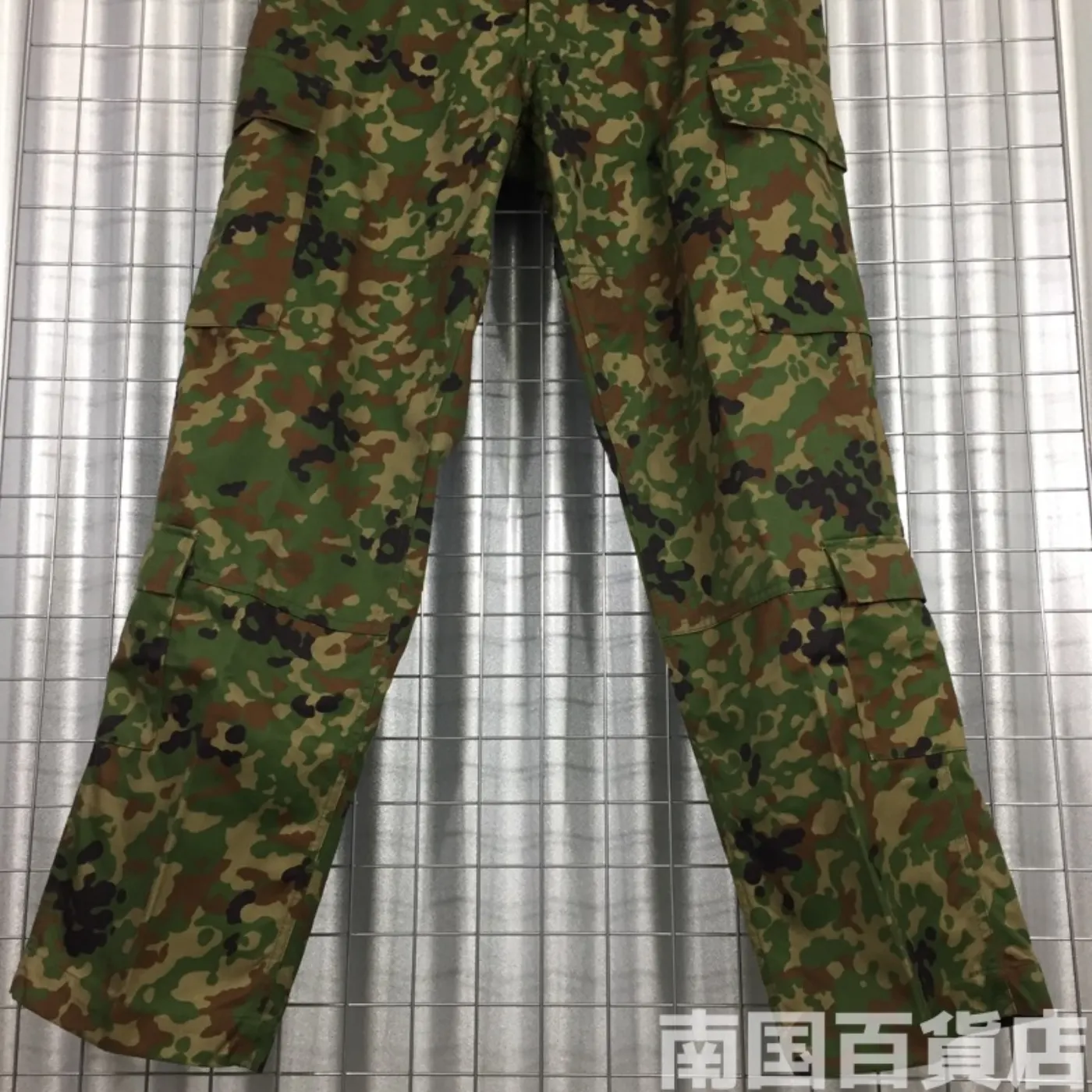 自衛隊 迷彩 パンツ M-R 中古良品 記録写真7