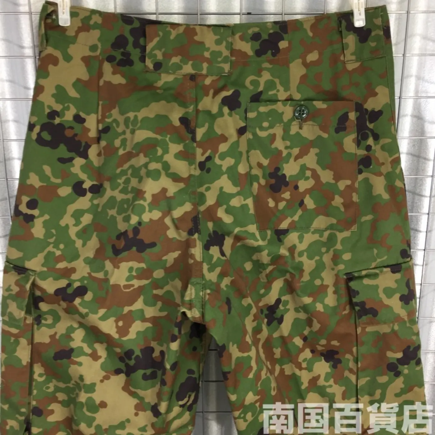 自衛隊 迷彩 パンツ M-R 中古良品 記録写真6