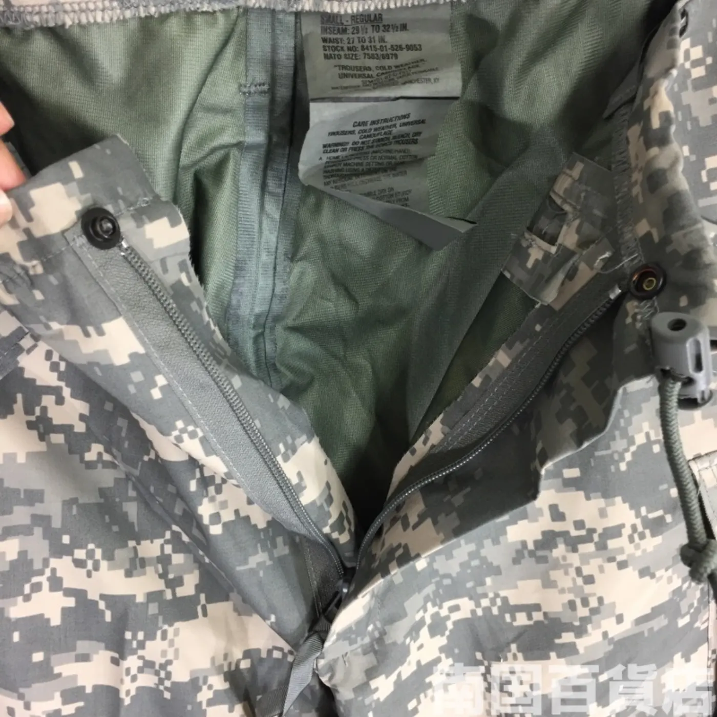 ゴアテックス パンツ ACU S-R 新品 記録写真6