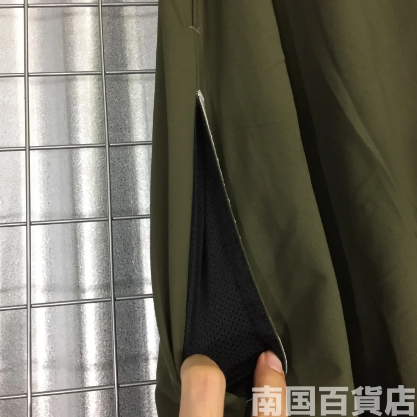 USMC トレーニング パンツ M-Lサイズ 中古品 記録写真5