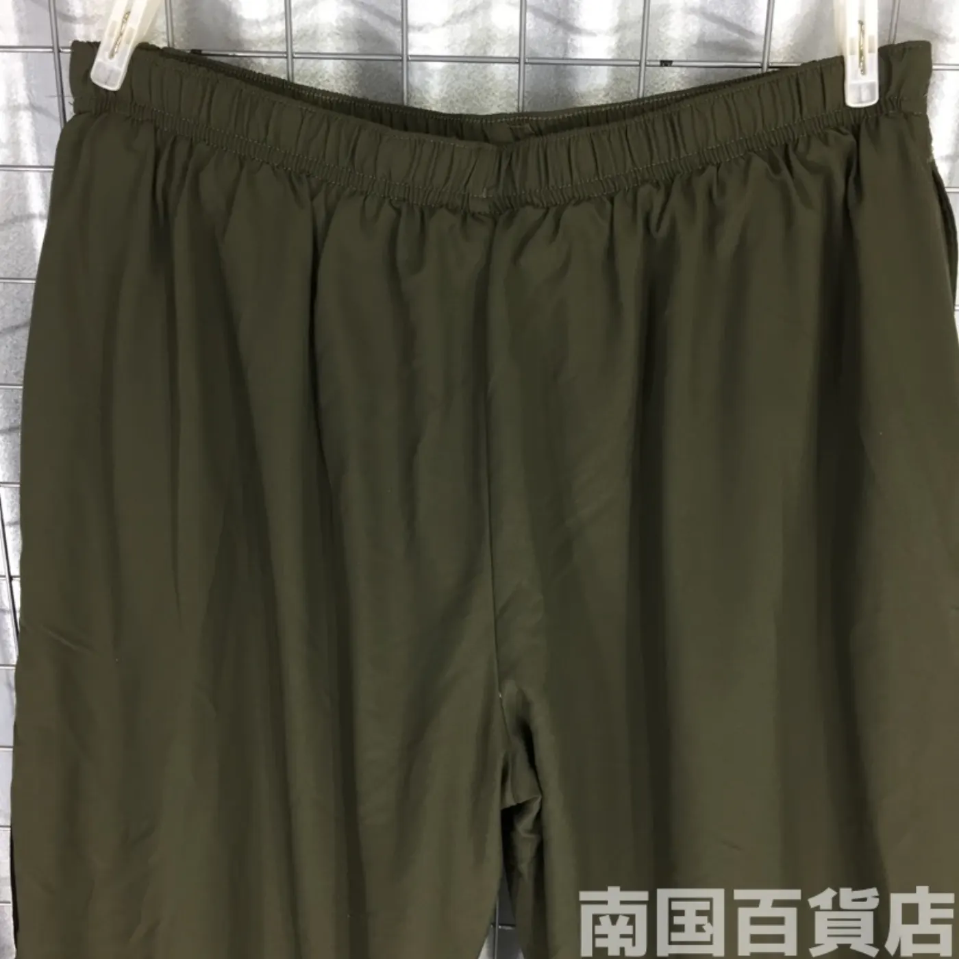 USMC トレーニング パンツ M-Lサイズ 中古品 記録写真12