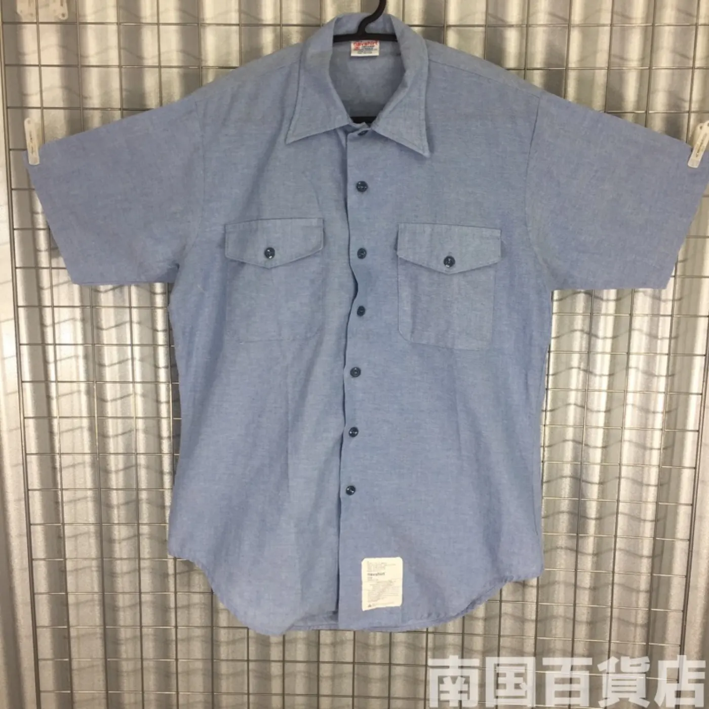 ユーティリテーシャツ M 中古良品 記録写真1