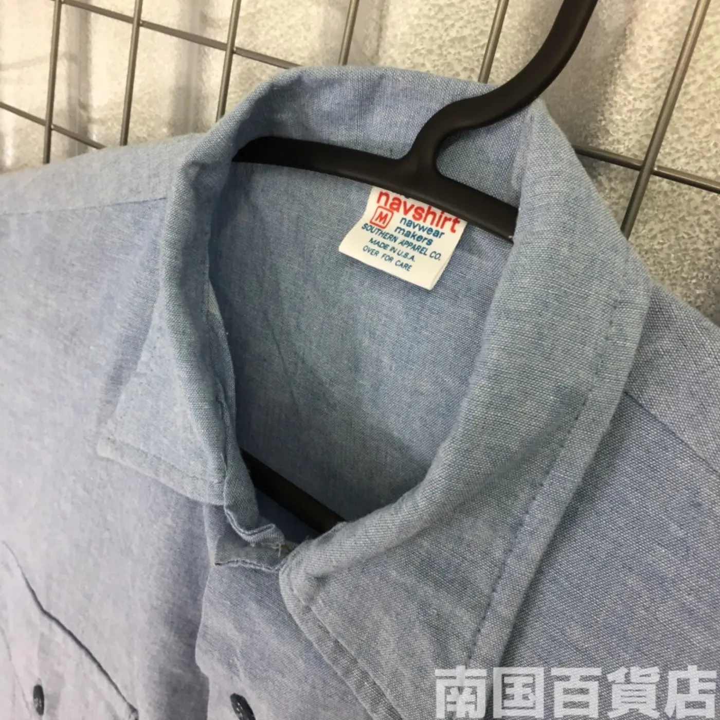 ユーティリテーシャツ M 中古良品 記録写真6